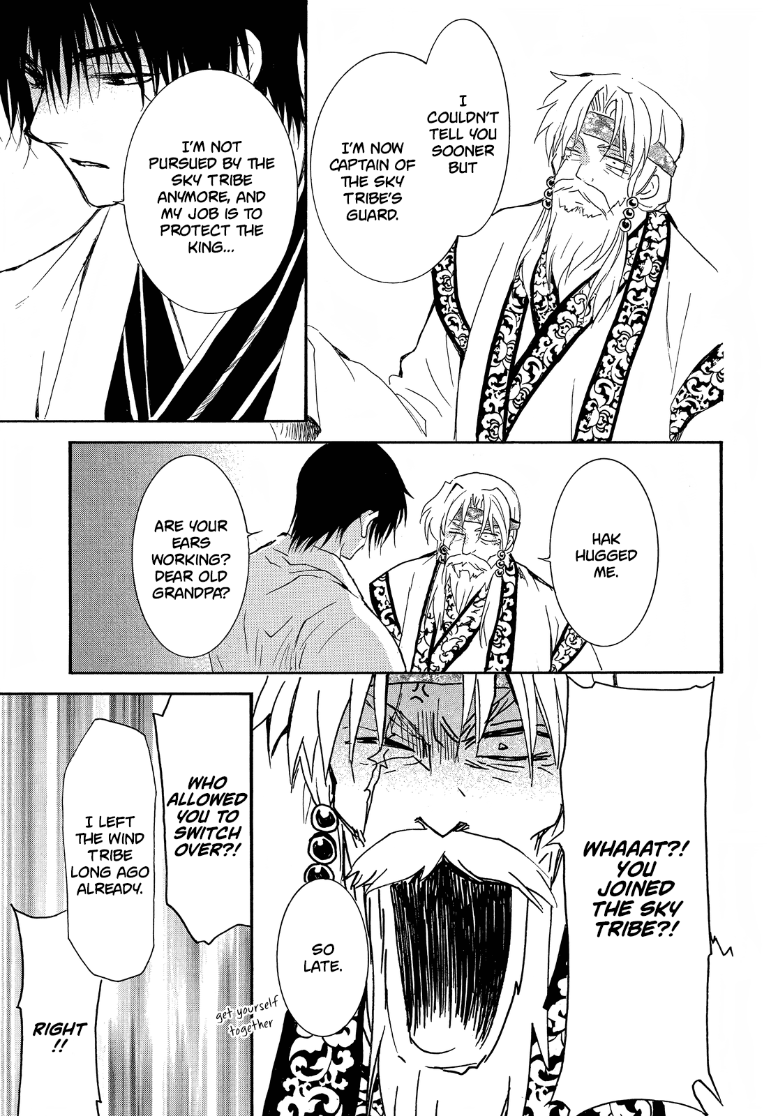 Akatsuki no Yona Chapter 258 page 13 - Chapter 258: We have lost too much