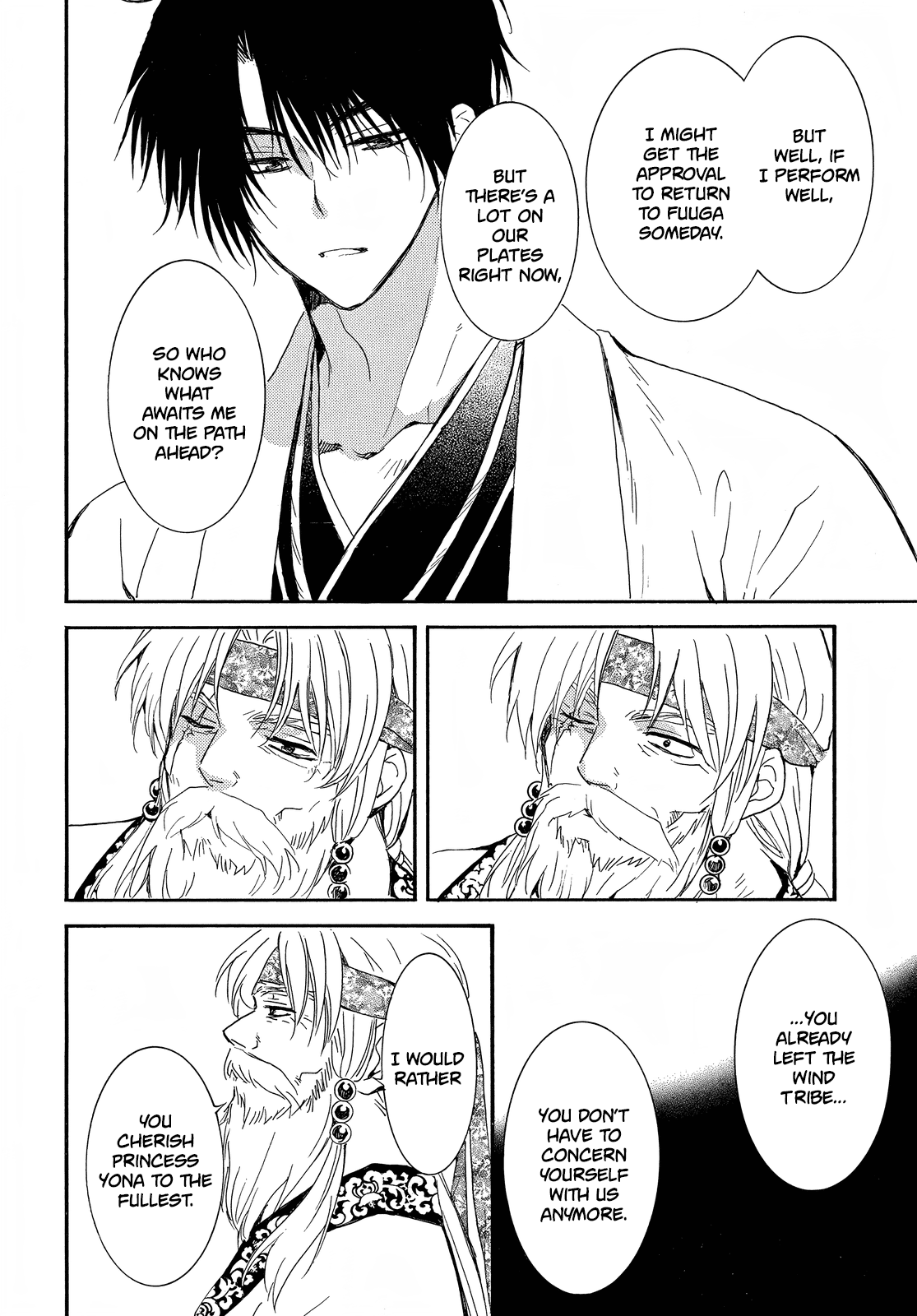 Akatsuki no Yona Chapter 258 page 14 - Chapter 258: We have lost too much