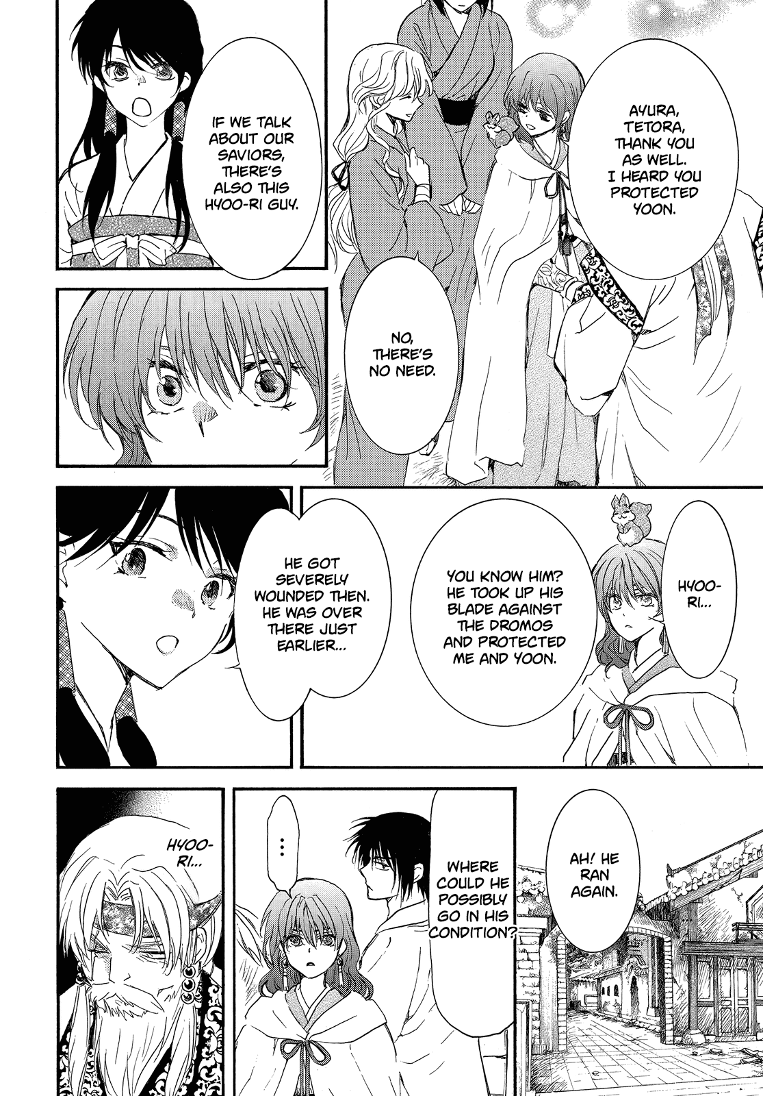 Akatsuki no Yona Chapter 258 page 16 - Chapter 258: We have lost too much