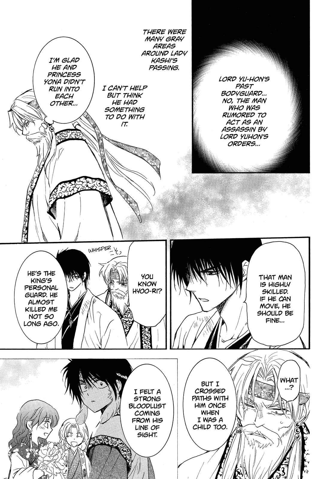 Akatsuki no Yona Chapter 258 page 17 - Chapter 258: We have lost too much