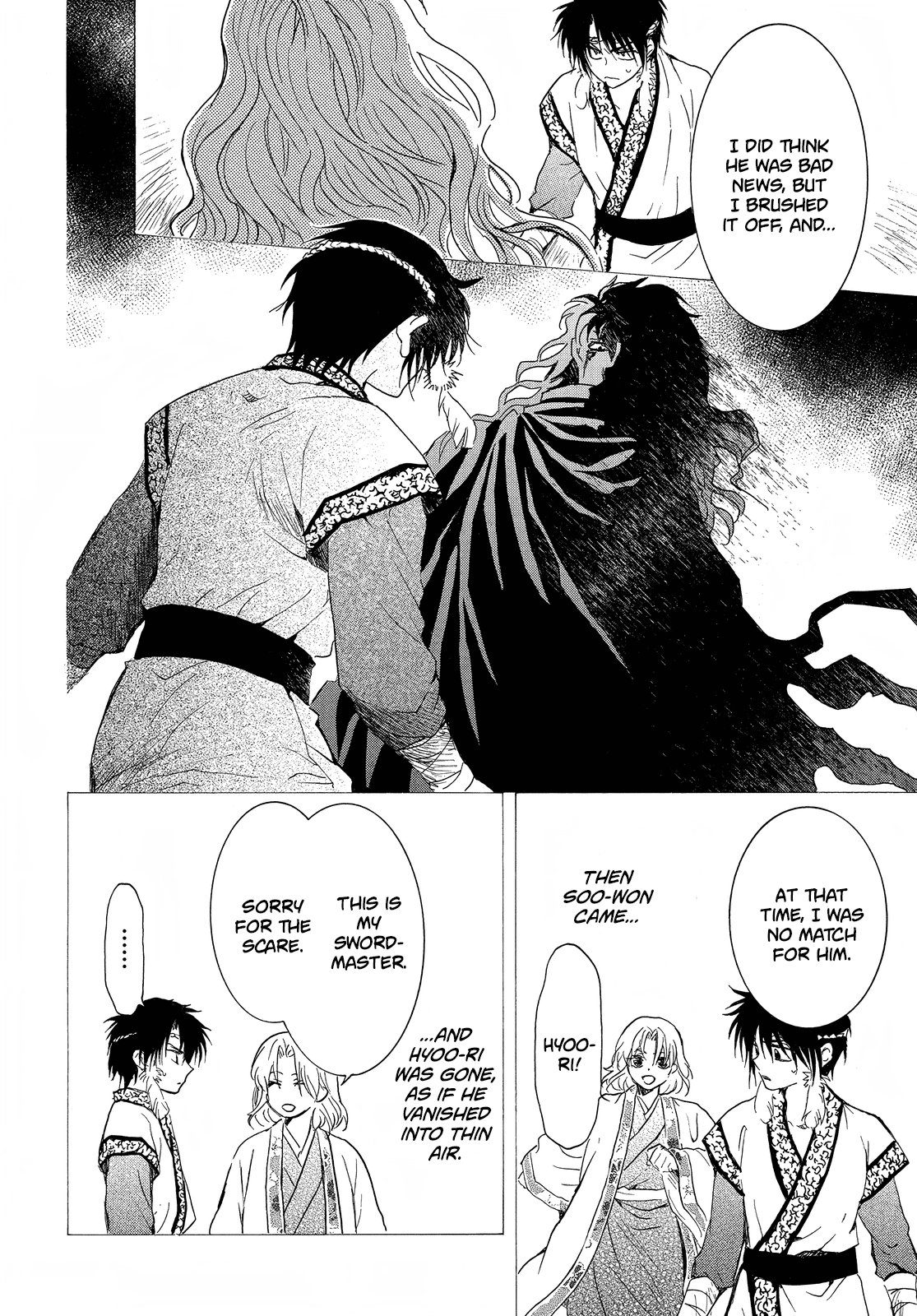 Akatsuki no Yona Chapter 258 page 18 - Chapter 258: We have lost too much