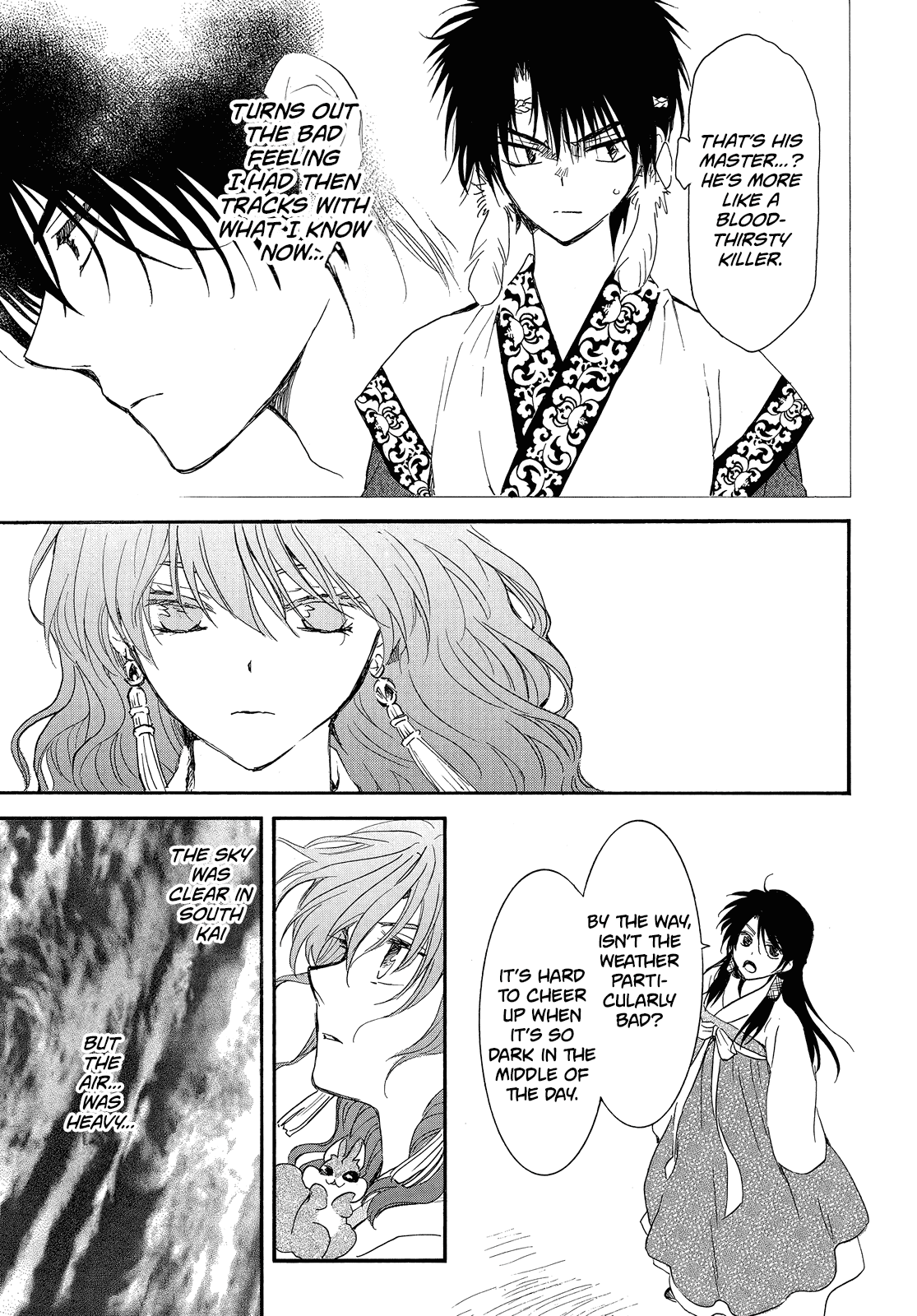 Akatsuki no Yona Chapter 258 page 19 - Chapter 258: We have lost too much