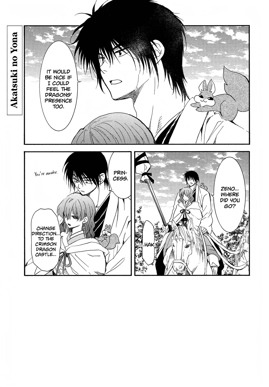Akatsuki no Yona Chapter 258 page 2 - Chapter 258: We have lost too much