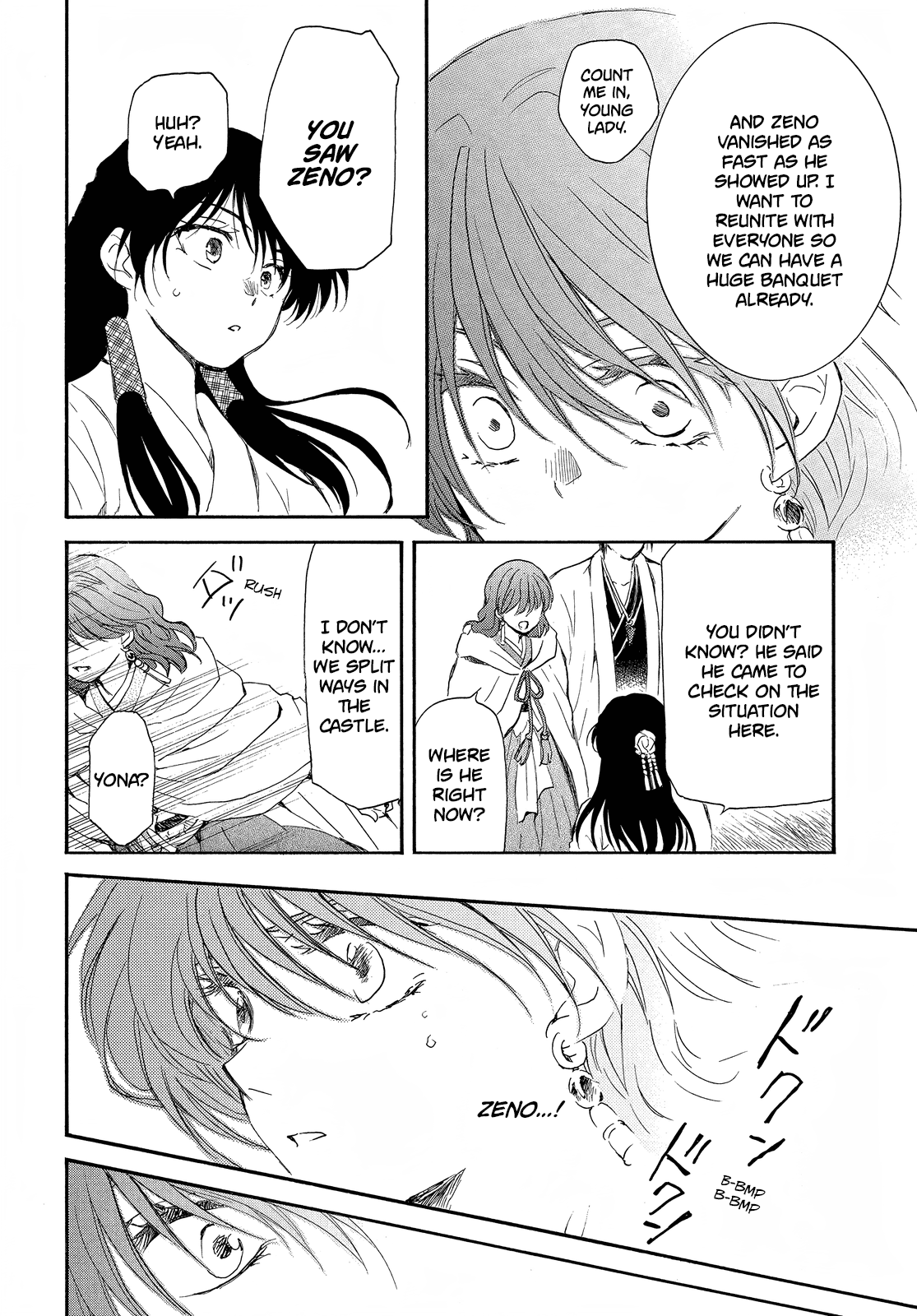 Akatsuki no Yona Chapter 258 page 20 - Chapter 258: We have lost too much