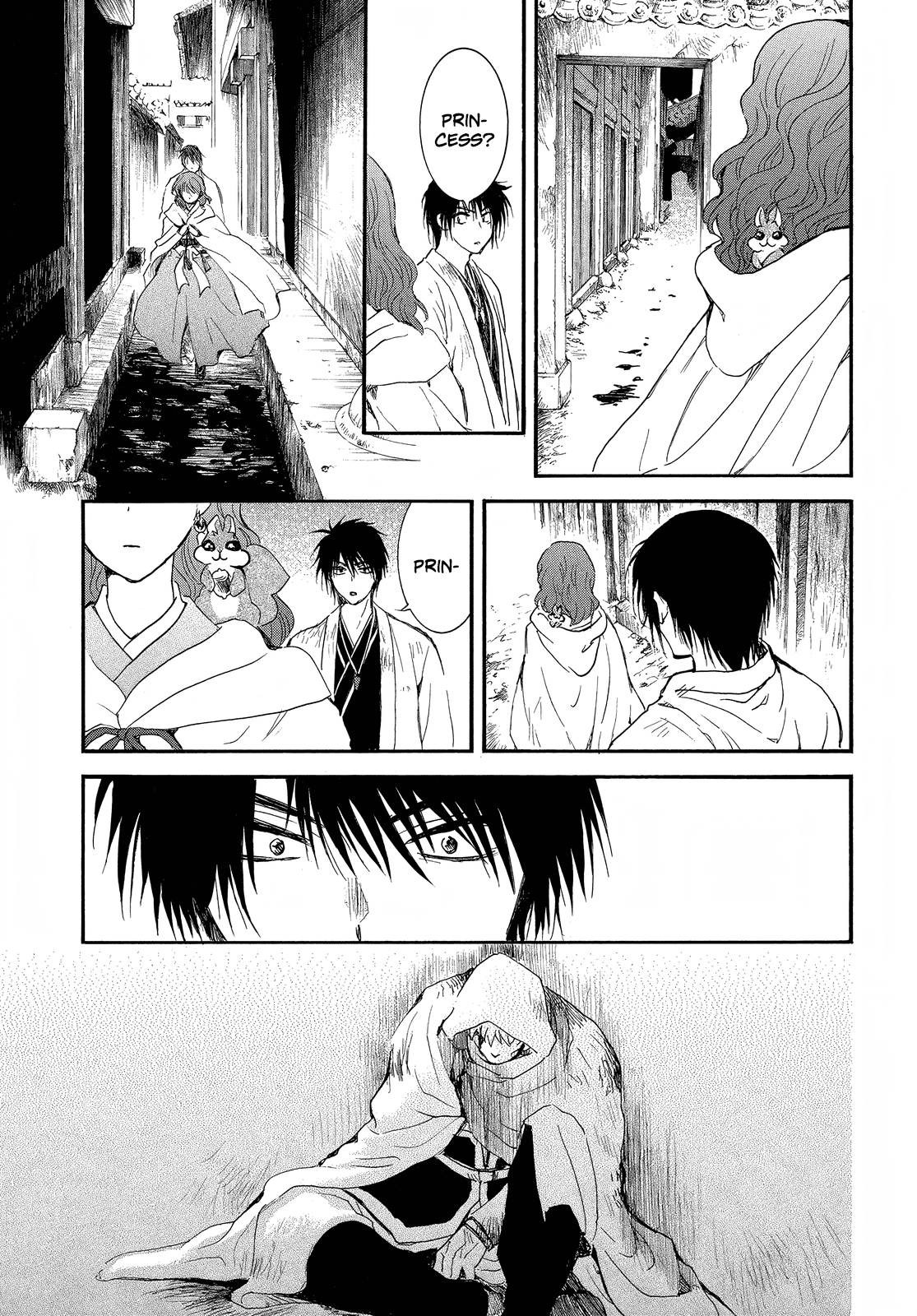 Akatsuki no Yona Chapter 258 page 21 - Chapter 258: We have lost too much