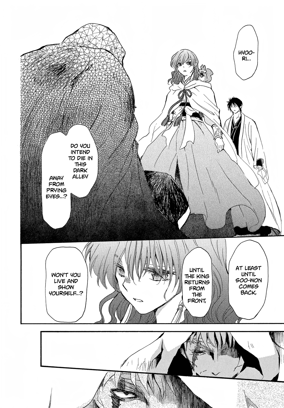 Akatsuki no Yona Chapter 258 page 22 - Chapter 258: We have lost too much