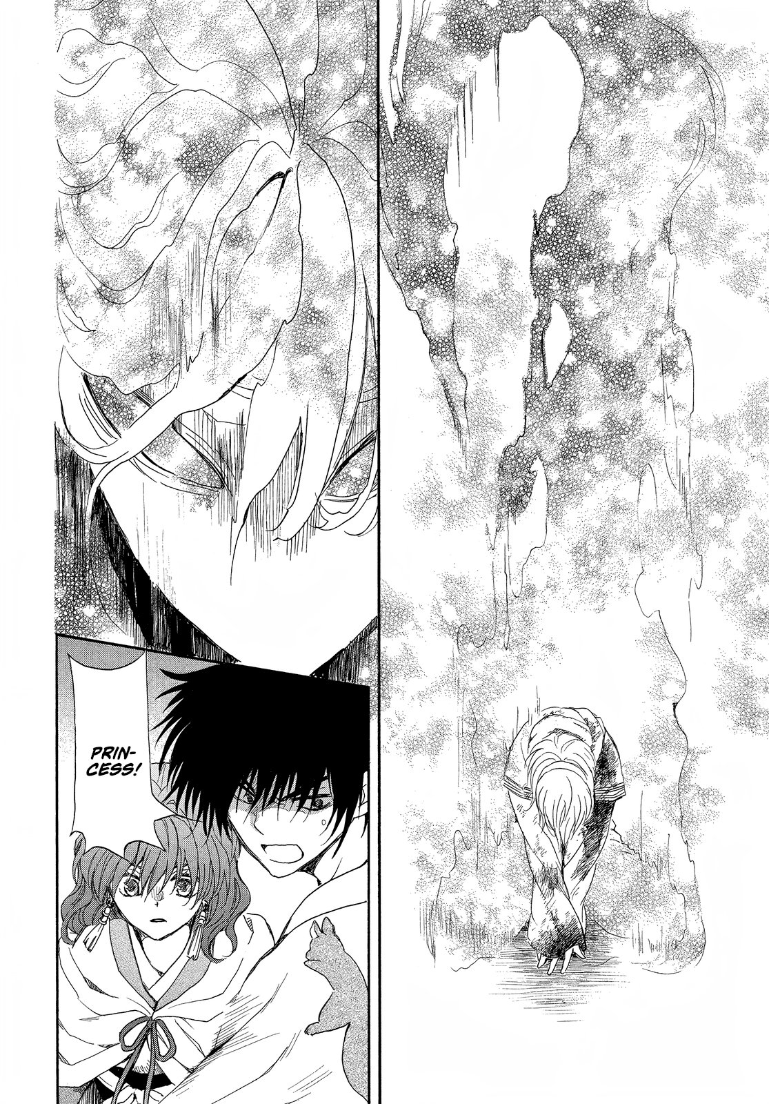 Akatsuki no Yona Chapter 259 page 17 - Chapter 259: A dull sword