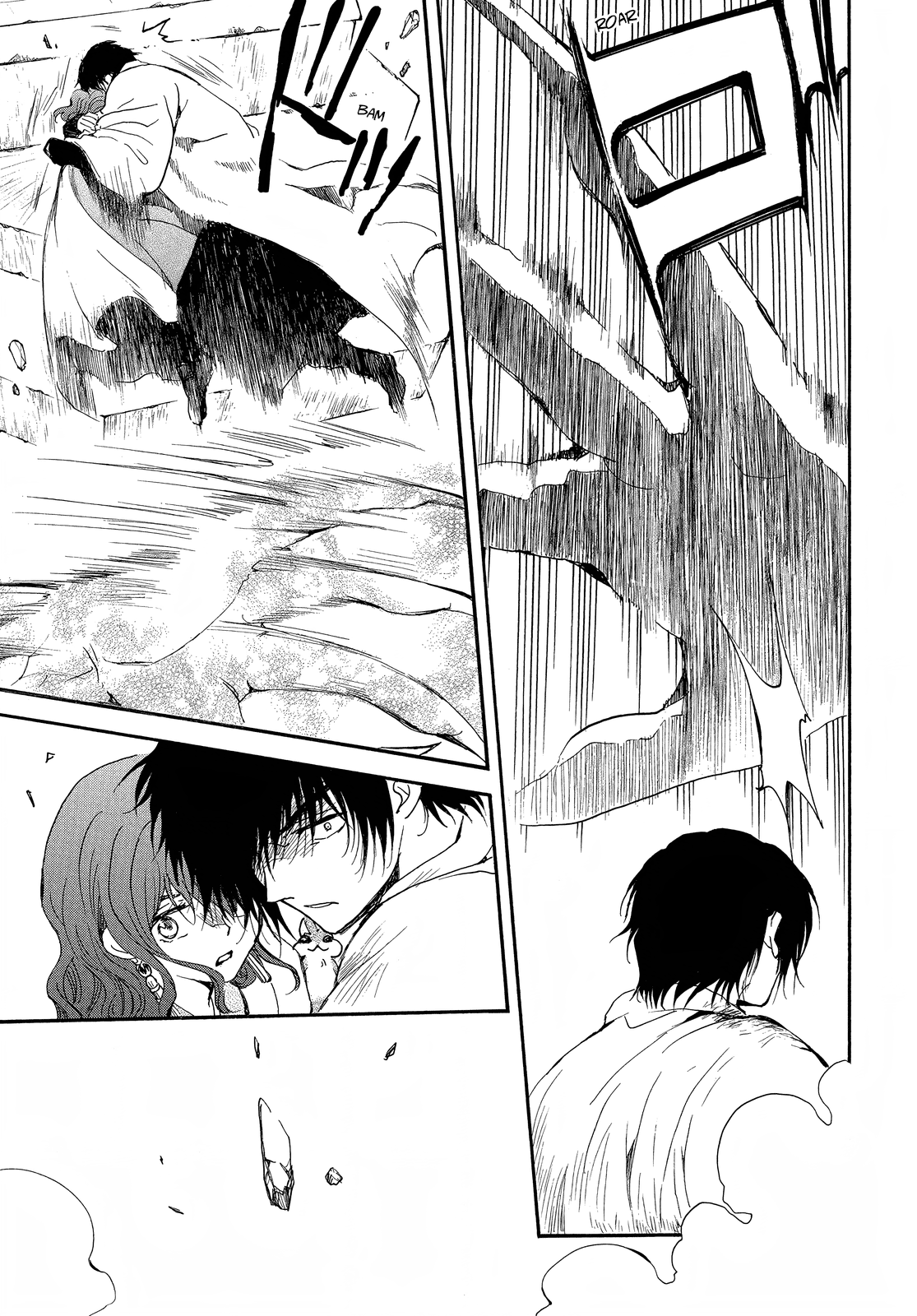 Akatsuki no Yona Chapter 259 page 18 - Chapter 259: A dull sword
