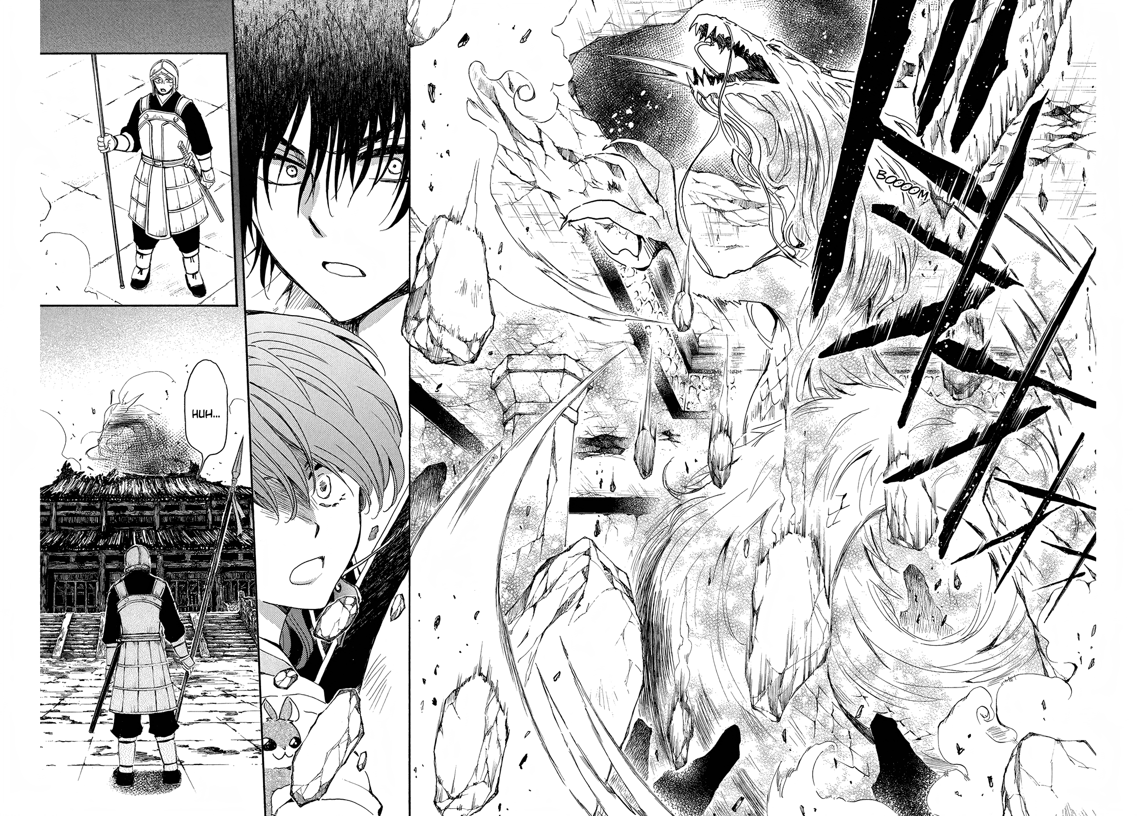 Akatsuki no Yona Chapter 259 page 19 - Chapter 259: A dull sword