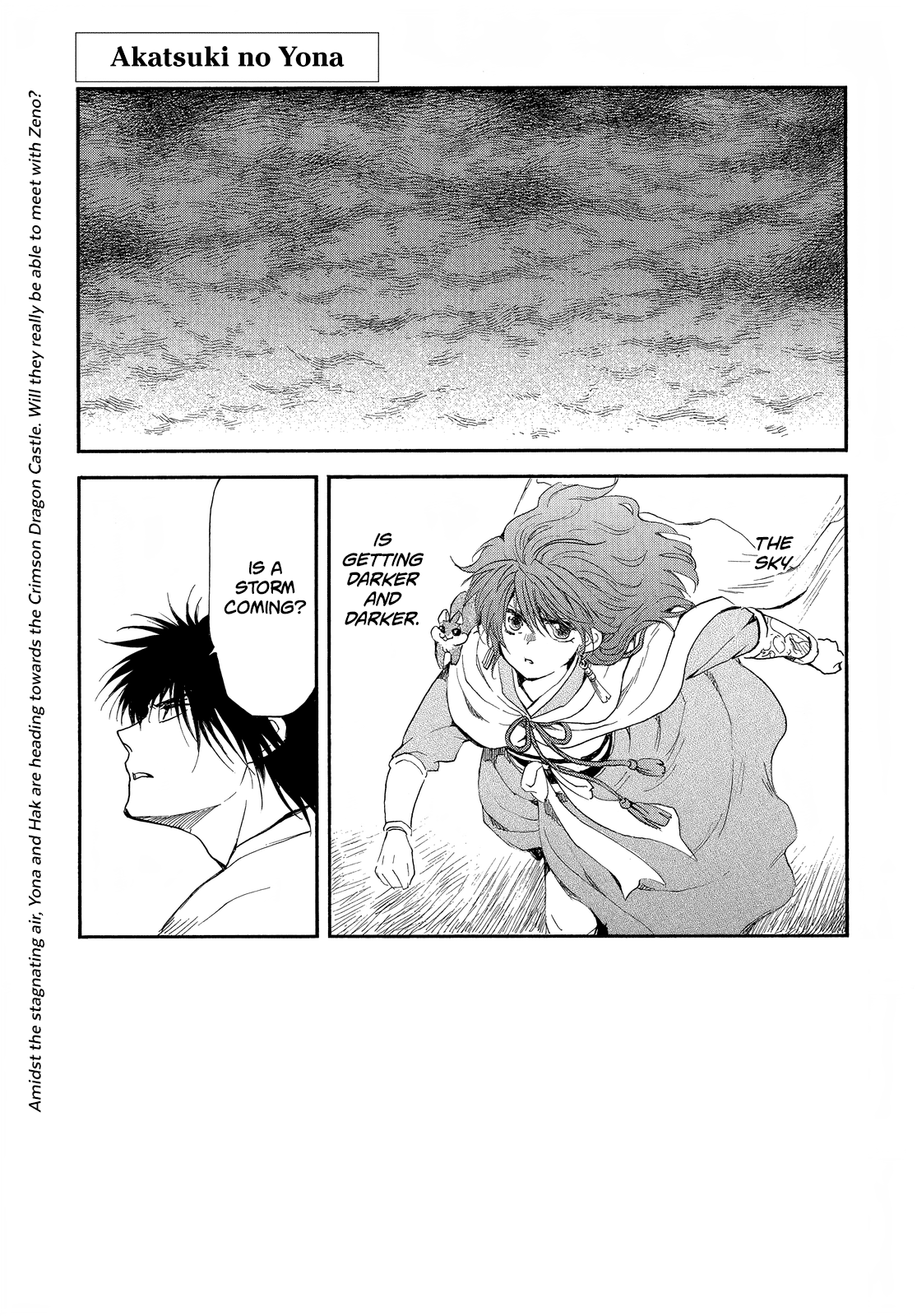 Akatsuki no Yona Chapter 259 page 2 - Chapter 259: A dull sword