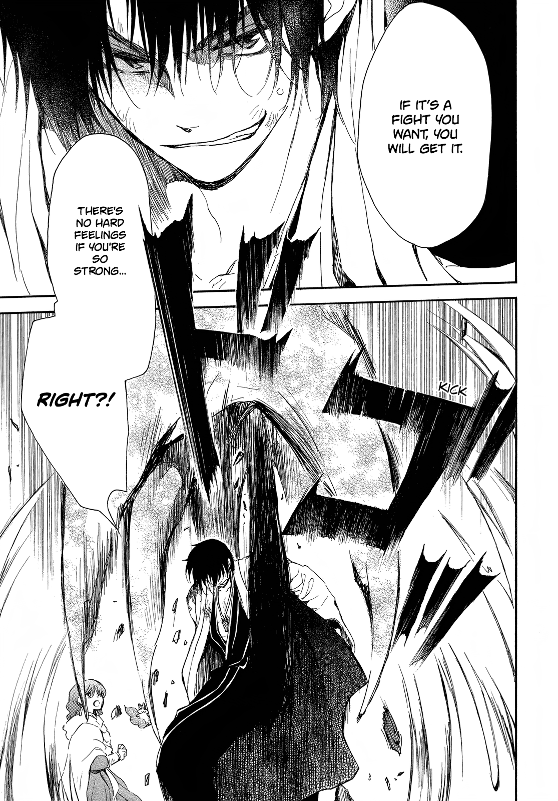 Akatsuki no Yona Chapter 259 page 23 - Chapter 259: A dull sword