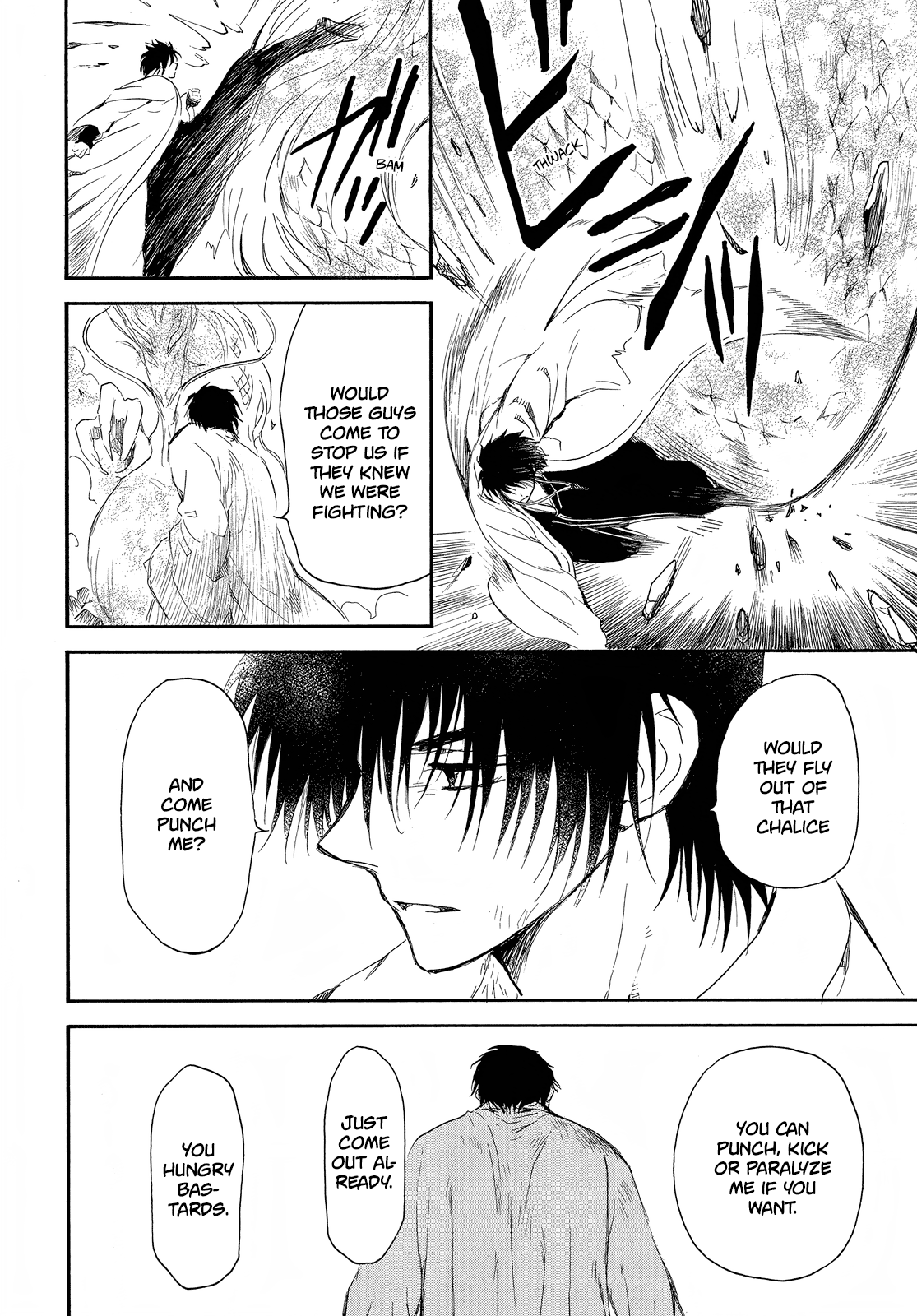 Akatsuki no Yona Chapter 259 page 24 - Chapter 259: A dull sword