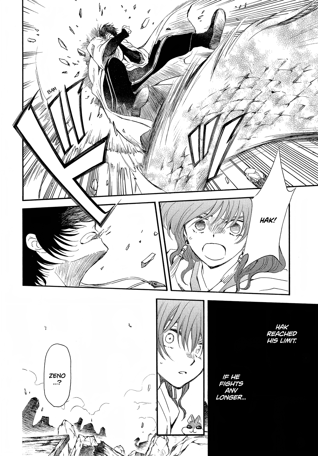 Akatsuki no Yona Chapter 259 page 26 - Chapter 259: A dull sword
