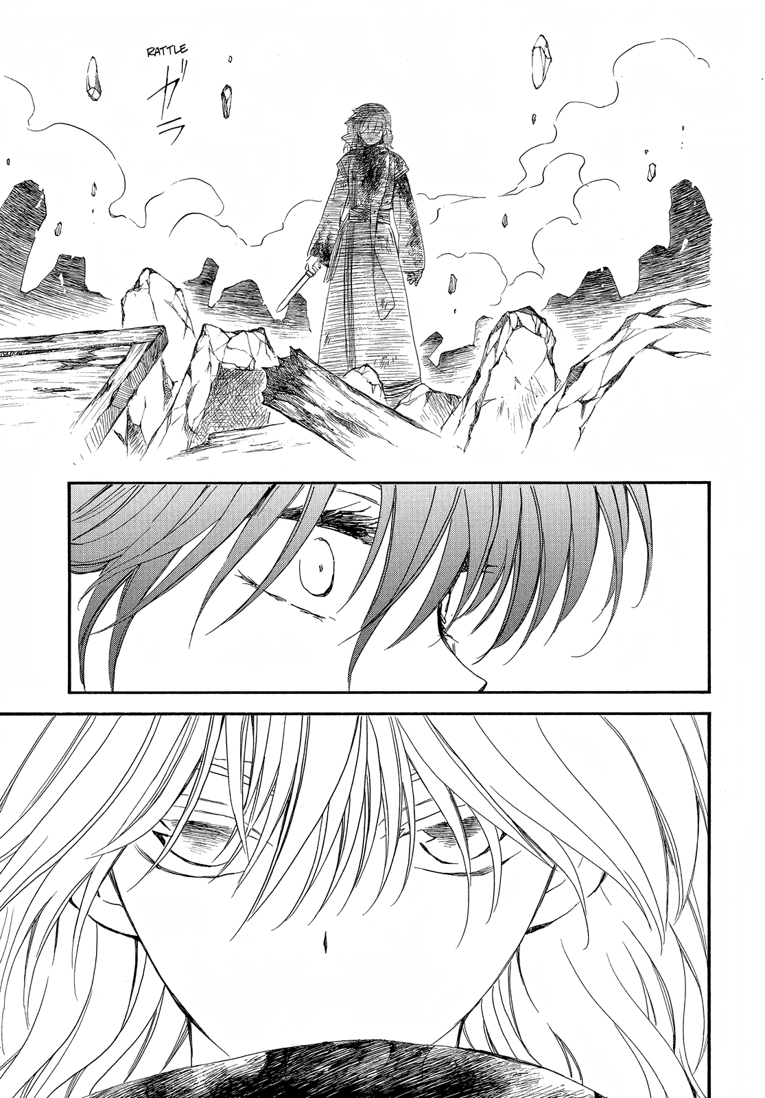 Akatsuki no Yona Chapter 259 page 27 - Chapter 259: A dull sword