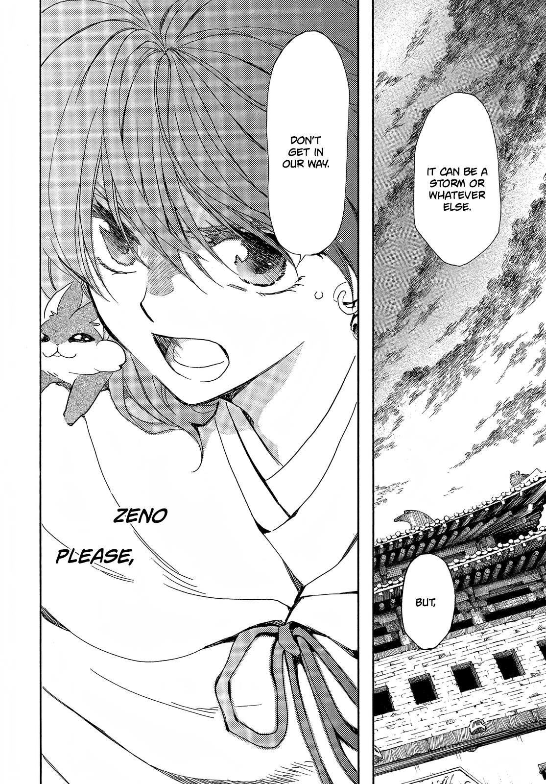 Akatsuki no Yona Chapter 259 page 3 - Chapter 259: A dull sword