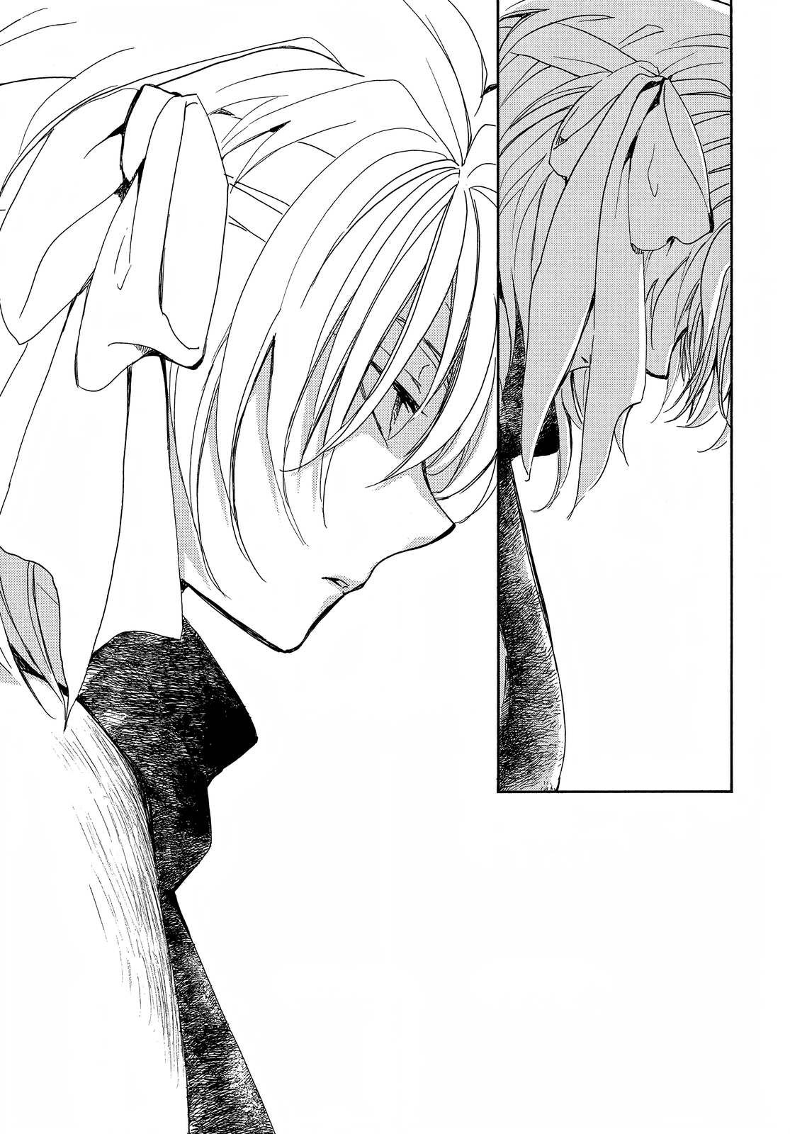 Akatsuki no Yona Chapter 259 page 6 - Chapter 259: A dull sword