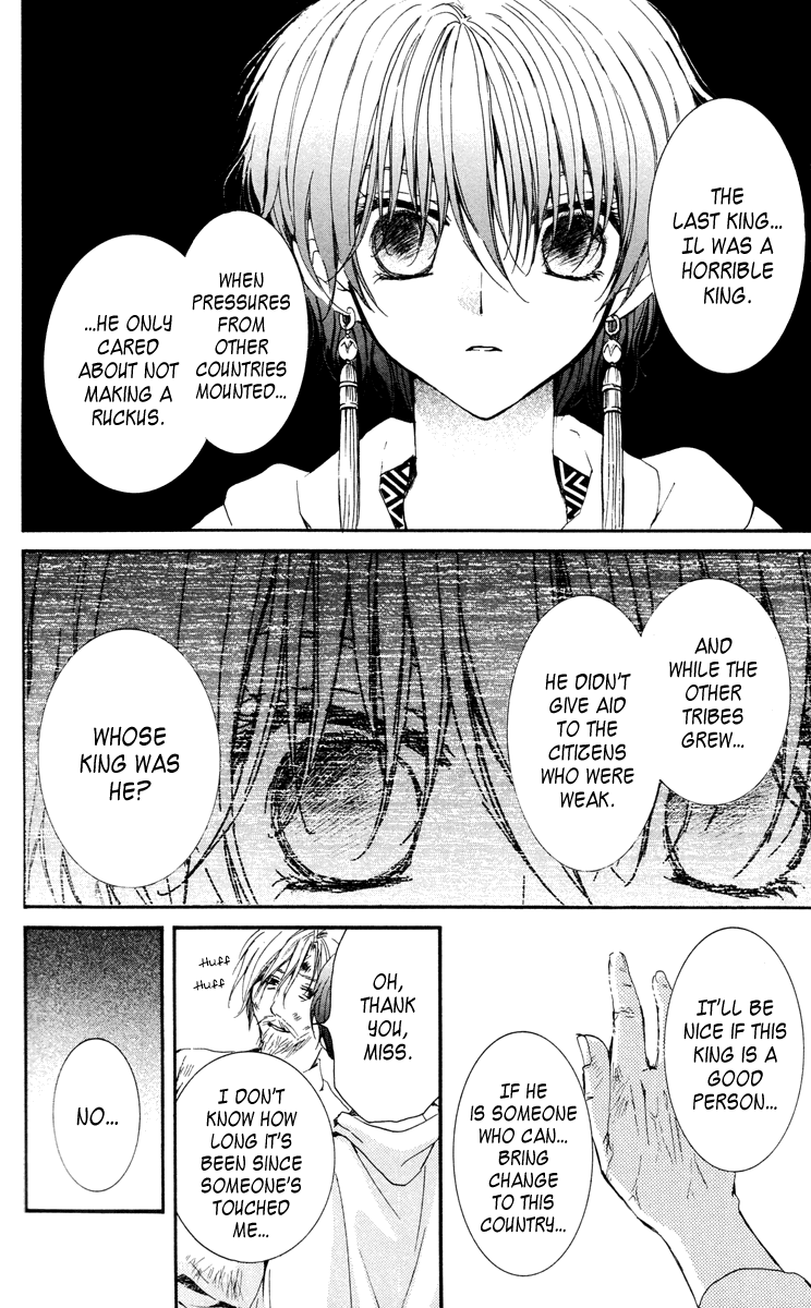 Akatsuki no Yona Chapter 26 page 11 - Chapter 26: Onward to a New Land