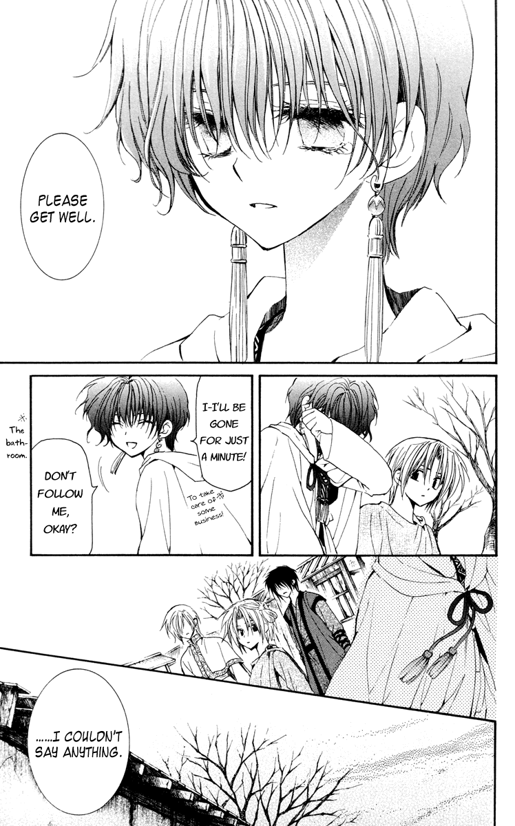 Akatsuki no Yona Chapter 26 page 12 - Chapter 26: Onward to a New Land