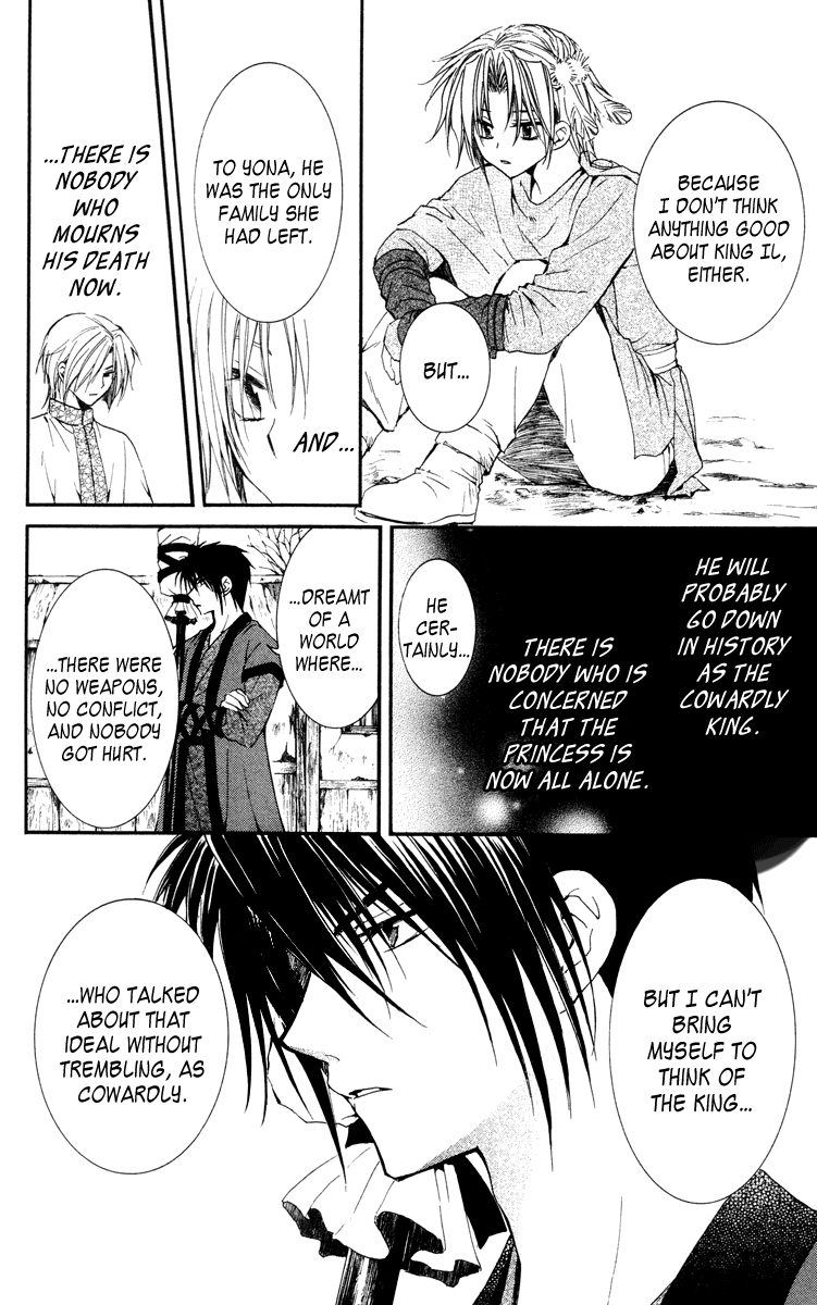 Akatsuki no Yona Chapter 26 page 13 - Chapter 26: Onward to a New Land