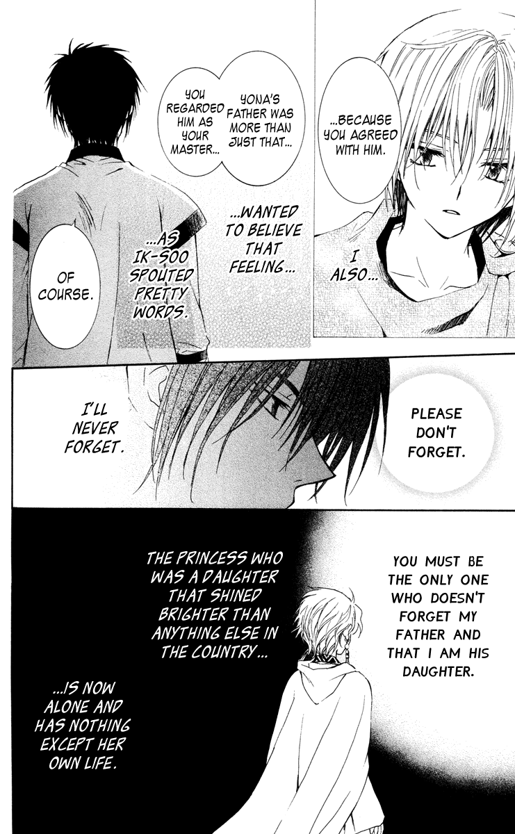 Akatsuki no Yona Chapter 26 page 15 - Chapter 26: Onward to a New Land