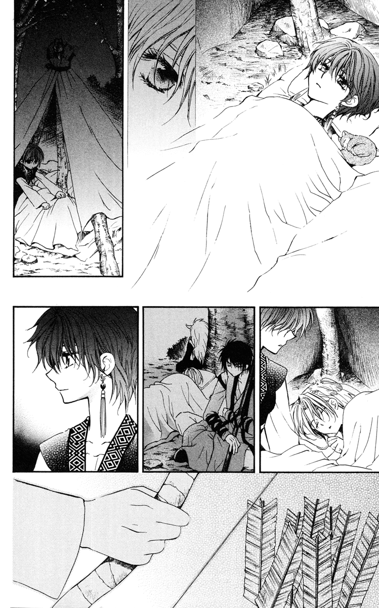 Akatsuki no Yona Chapter 26 page 17 - Chapter 26: Onward to a New Land
