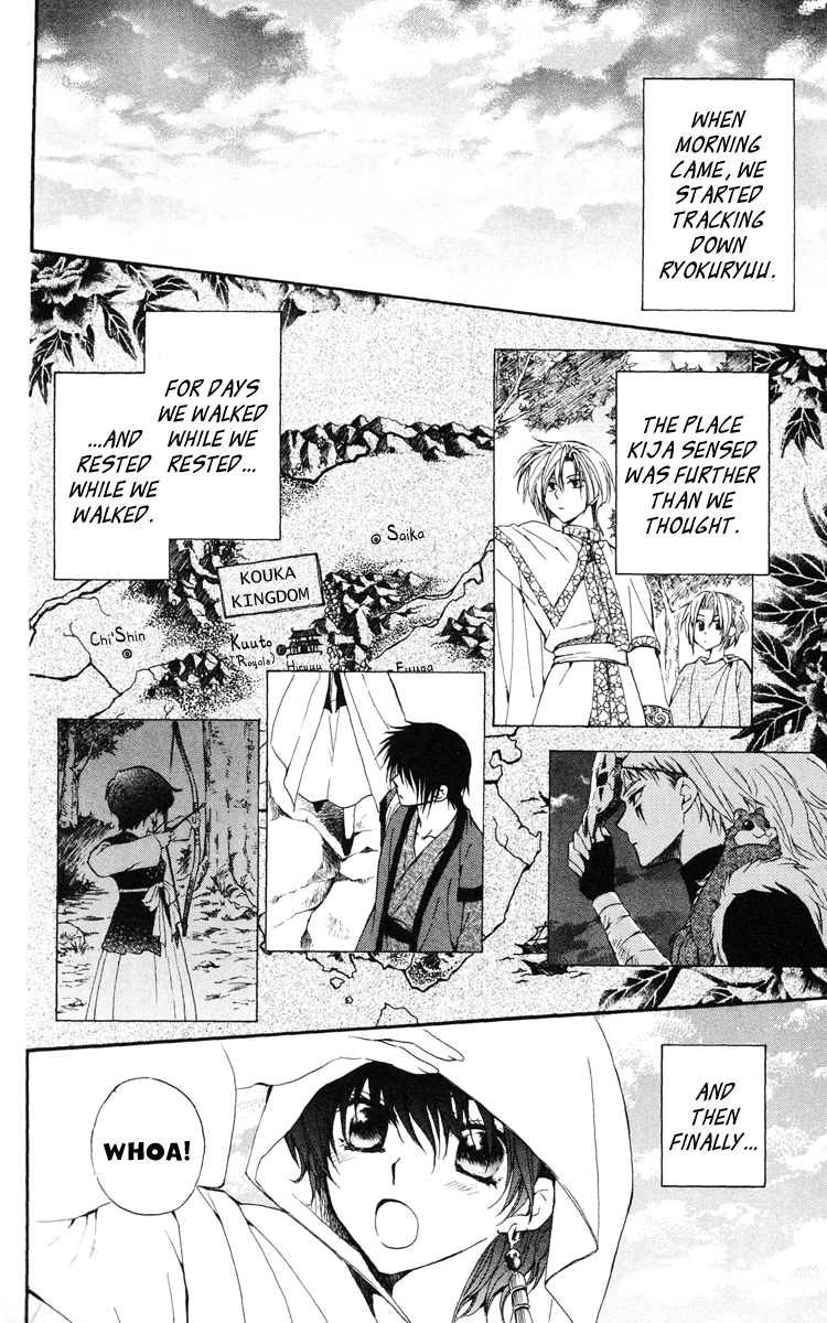Akatsuki no Yona Chapter 26 page 21 - Chapter 26: Onward to a New Land