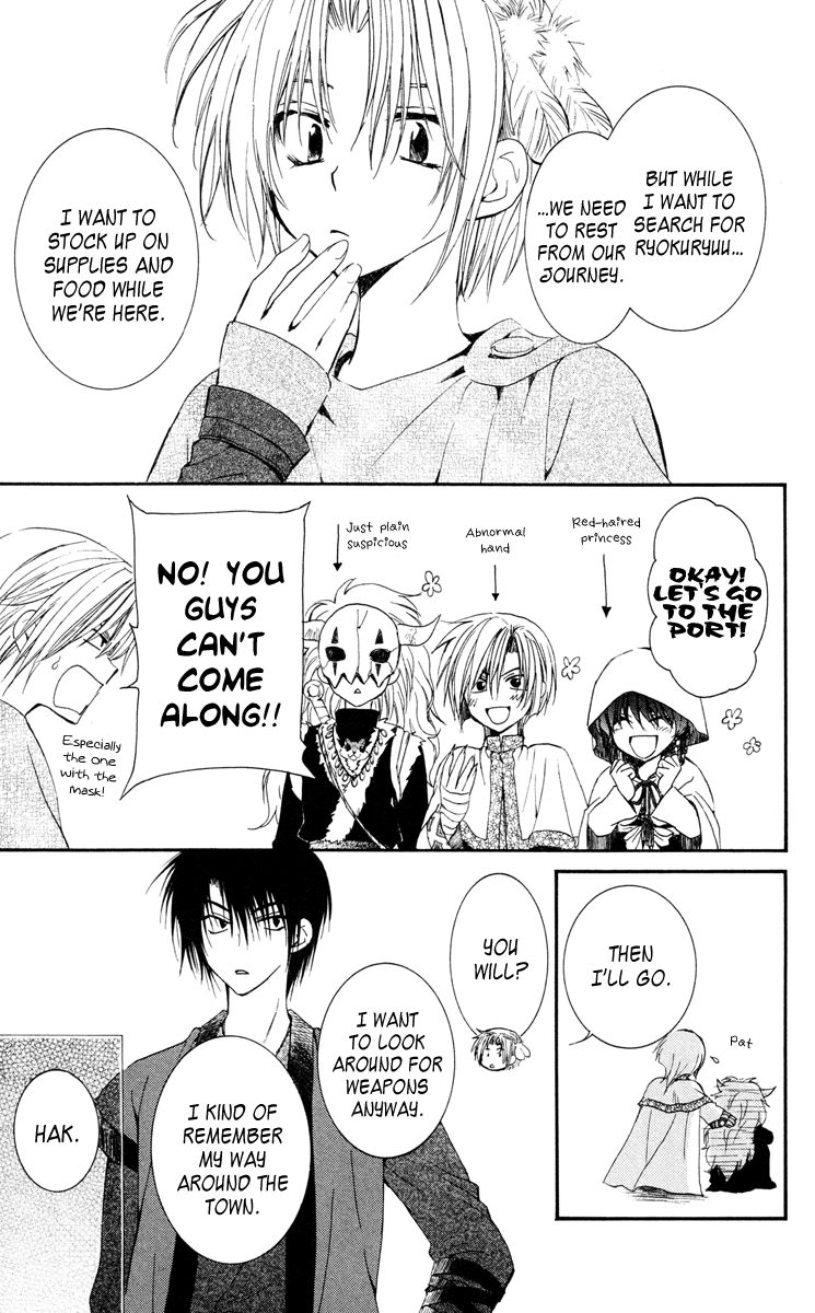 Akatsuki no Yona Chapter 26 page 24 - Chapter 26: Onward to a New Land