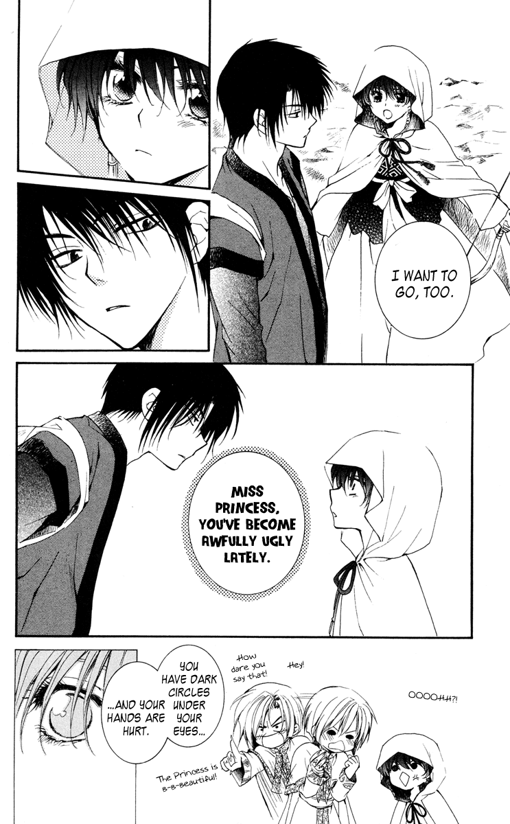 Akatsuki no Yona Chapter 26 page 25 - Chapter 26: Onward to a New Land