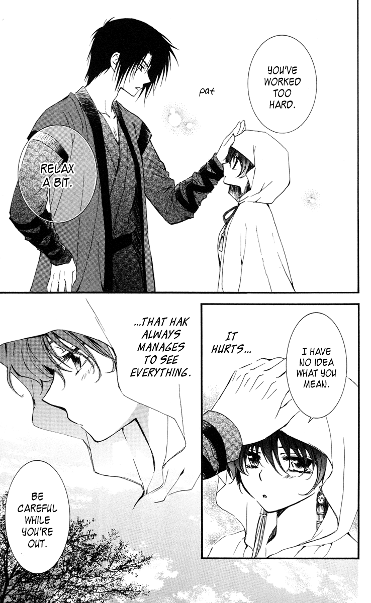 Akatsuki no Yona Chapter 26 page 26 - Chapter 26: Onward to a New Land