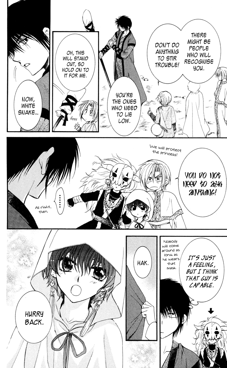 Akatsuki no Yona Chapter 26 page 27 - Chapter 26: Onward to a New Land