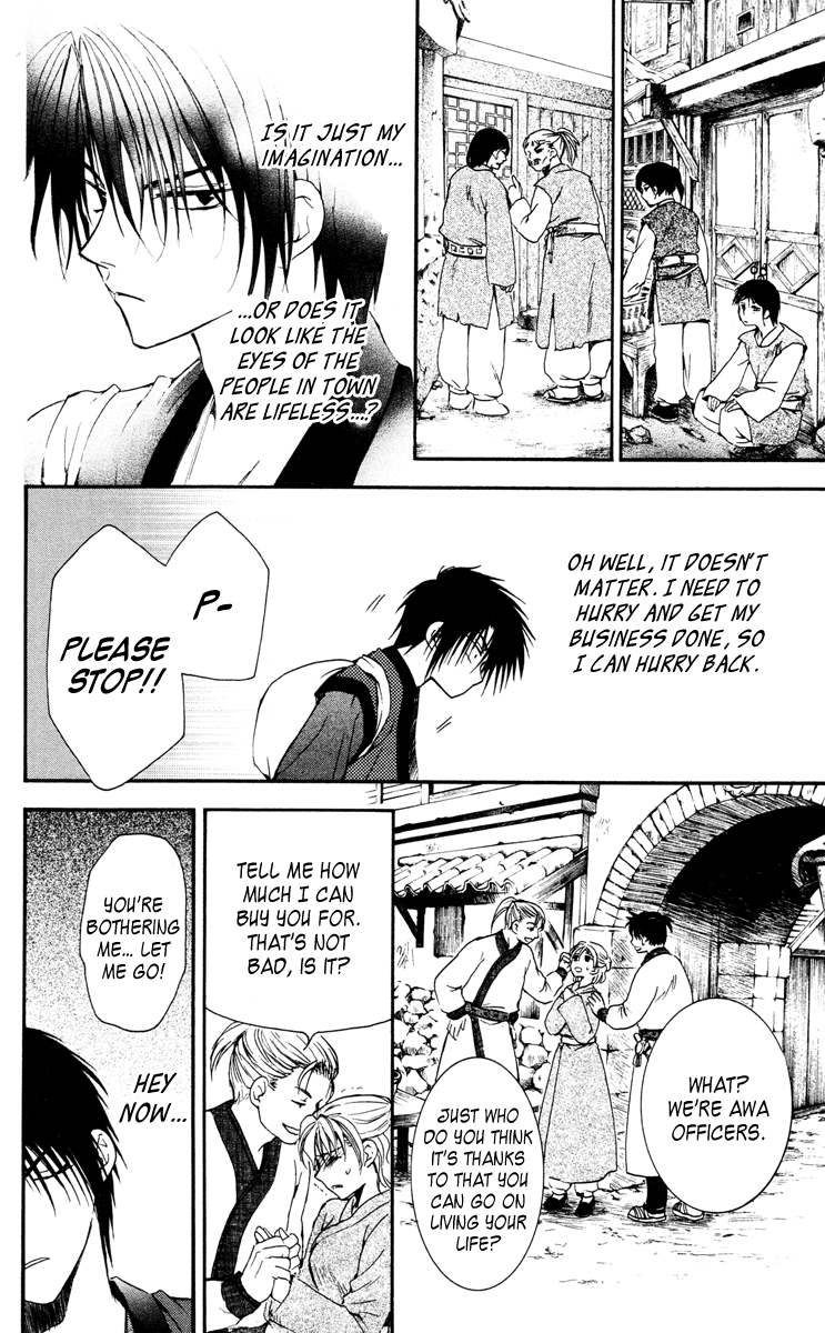 Akatsuki no Yona Chapter 26 page 29 - Chapter 26: Onward to a New Land