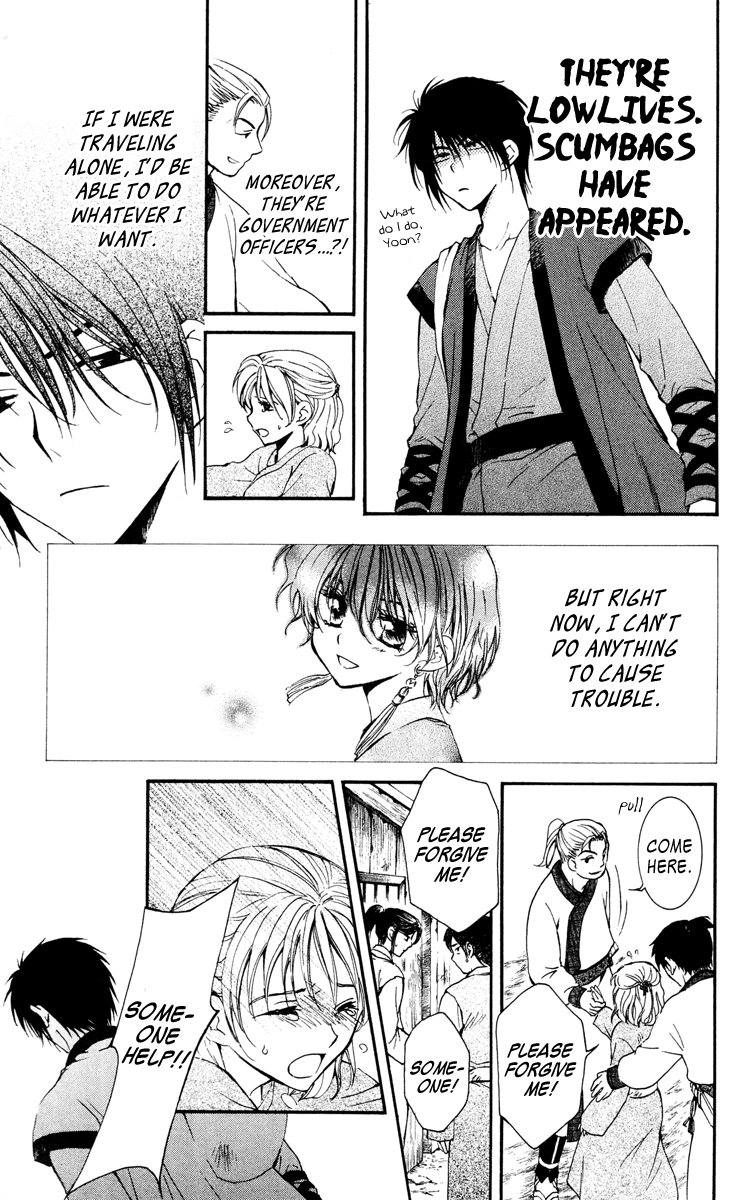 Akatsuki no Yona Chapter 26 page 30 - Chapter 26: Onward to a New Land