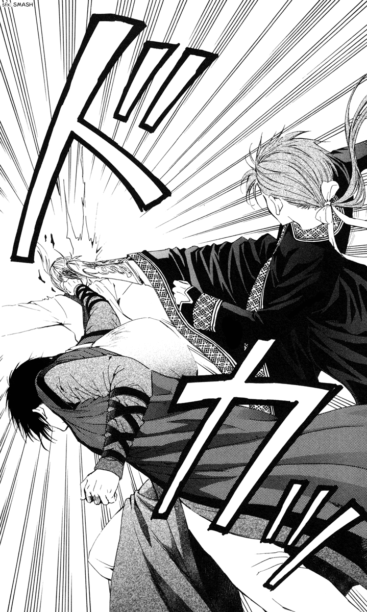 Akatsuki no Yona Chapter 26 page 31 - Chapter 26: Onward to a New Land