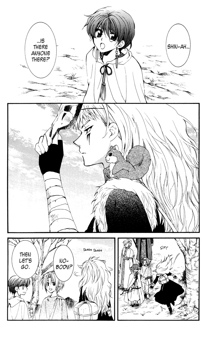 Akatsuki no Yona Chapter 26 page 5 - Chapter 26: Onward to a New Land