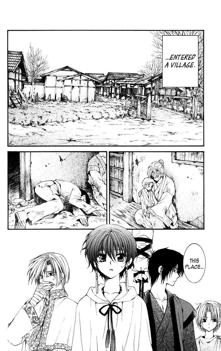 Akatsuki no Yona Chapter 26 page 7 - Chapter 26: Onward to a New Land
