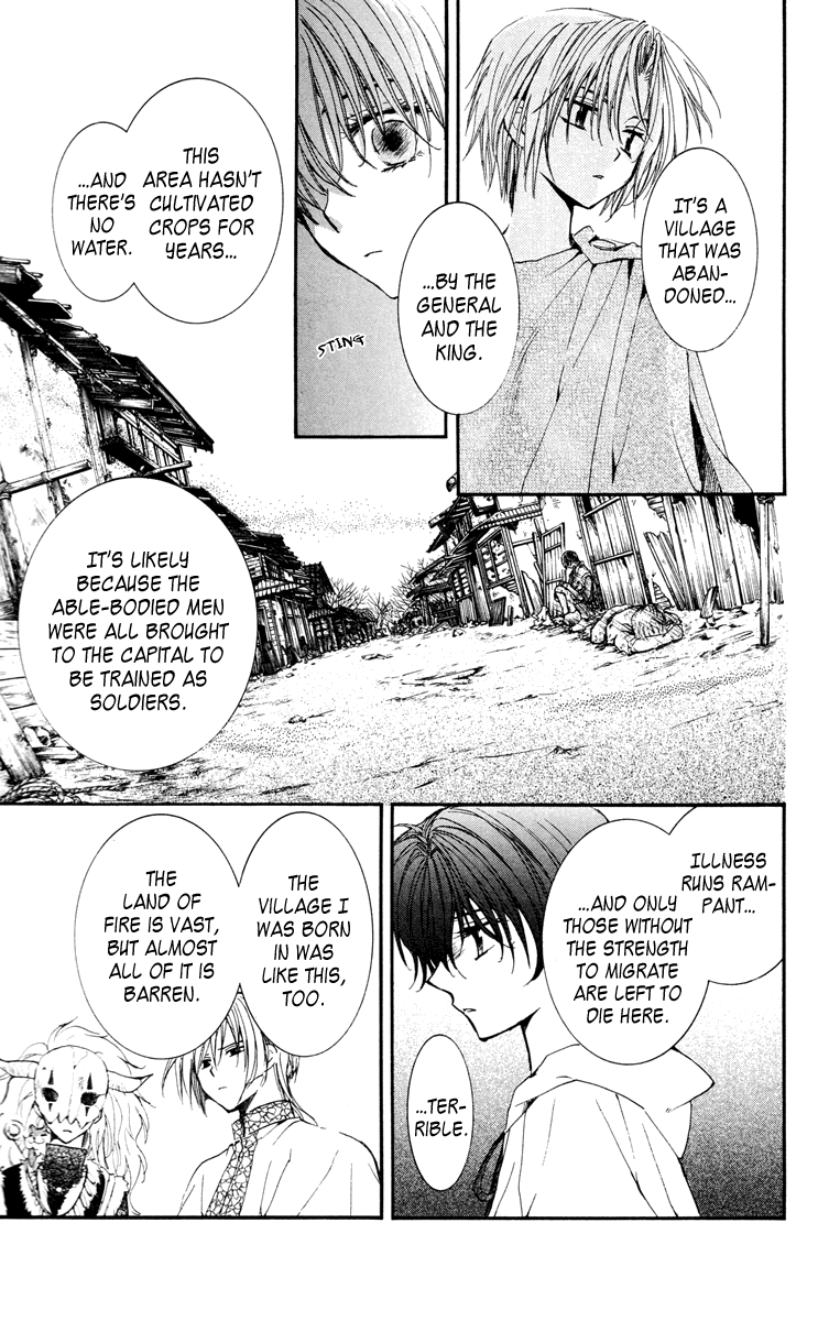 Akatsuki no Yona Chapter 26 page 8 - Chapter 26: Onward to a New Land