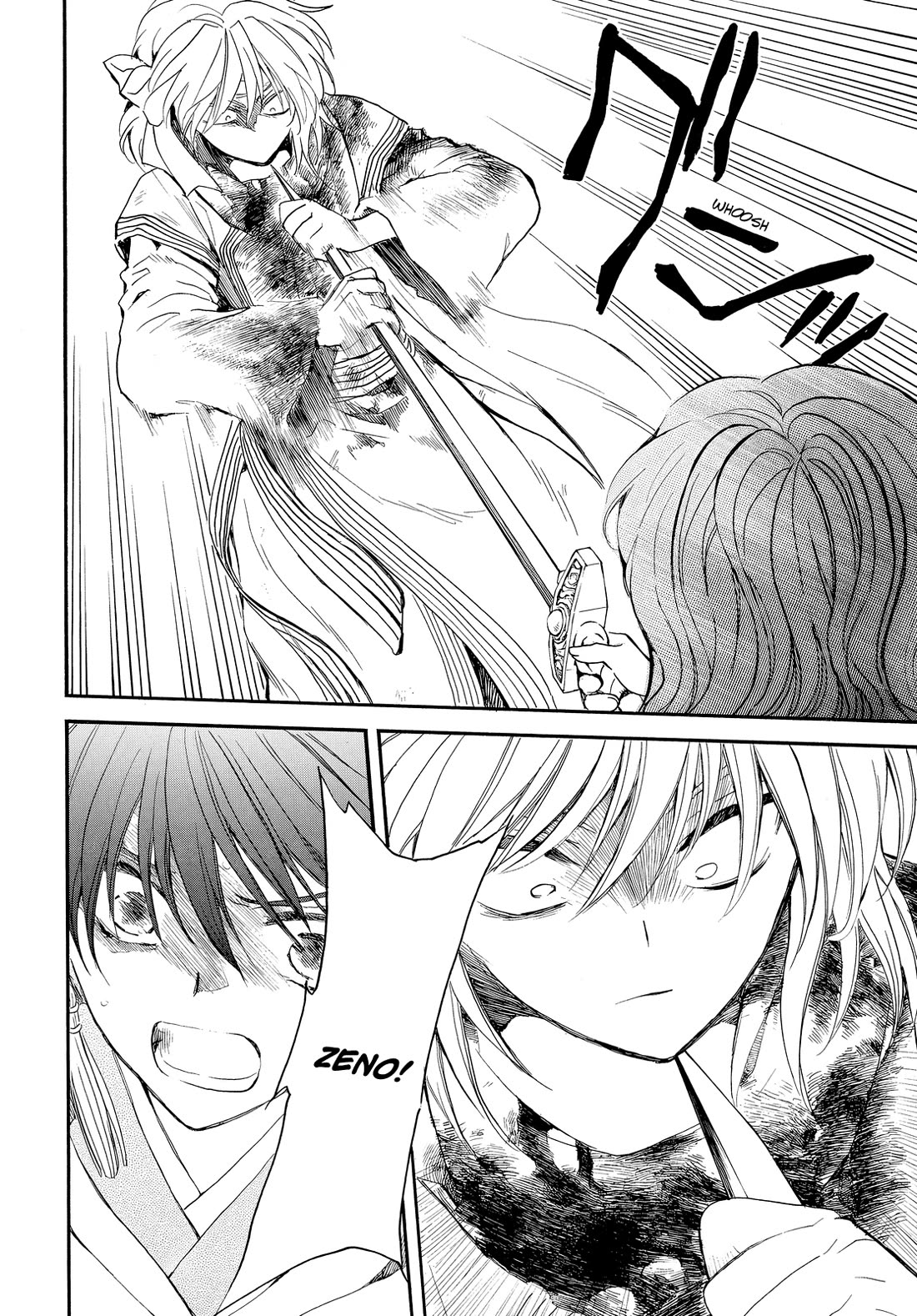 Akatsuki no Yona Chapter 260 page 11 - Chapter 260: The words I didn't want to say