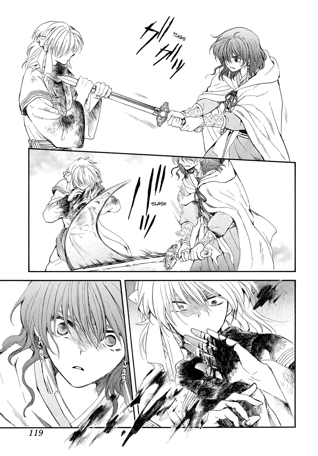 Akatsuki no Yona Chapter 260 page 12 - Chapter 260: The words I didn't want to say