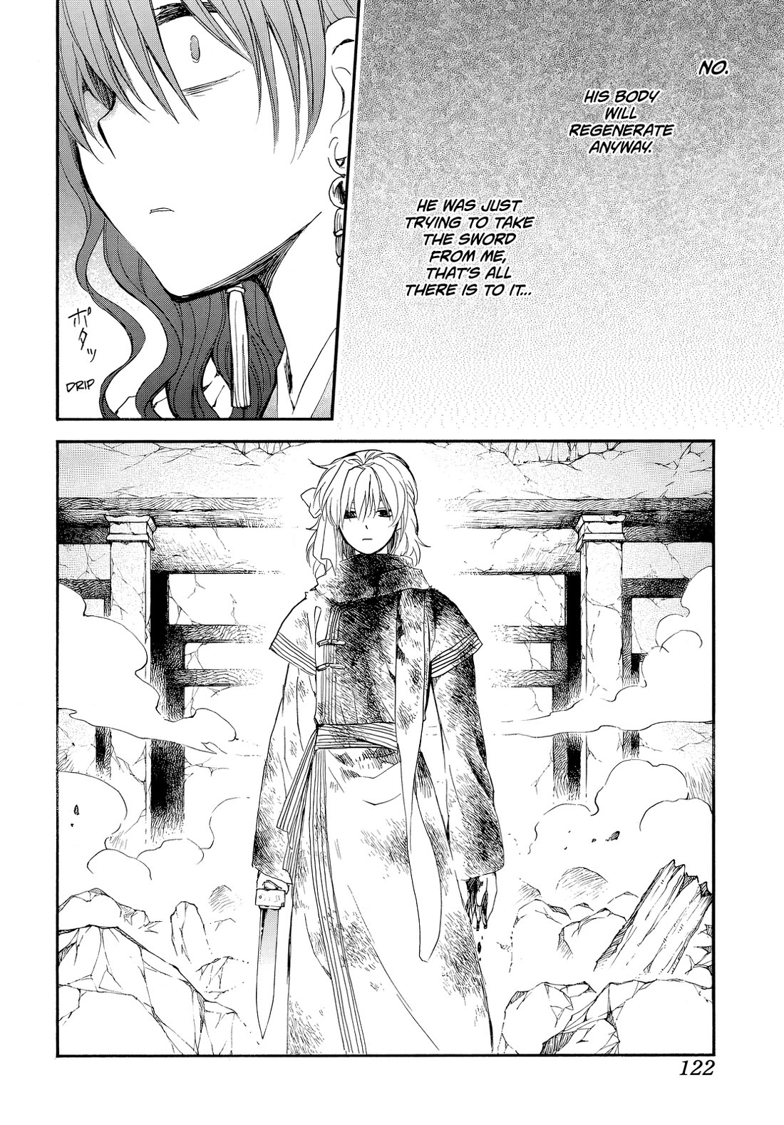 Akatsuki no Yona Chapter 260 page 15 - Chapter 260: The words I didn't want to say
