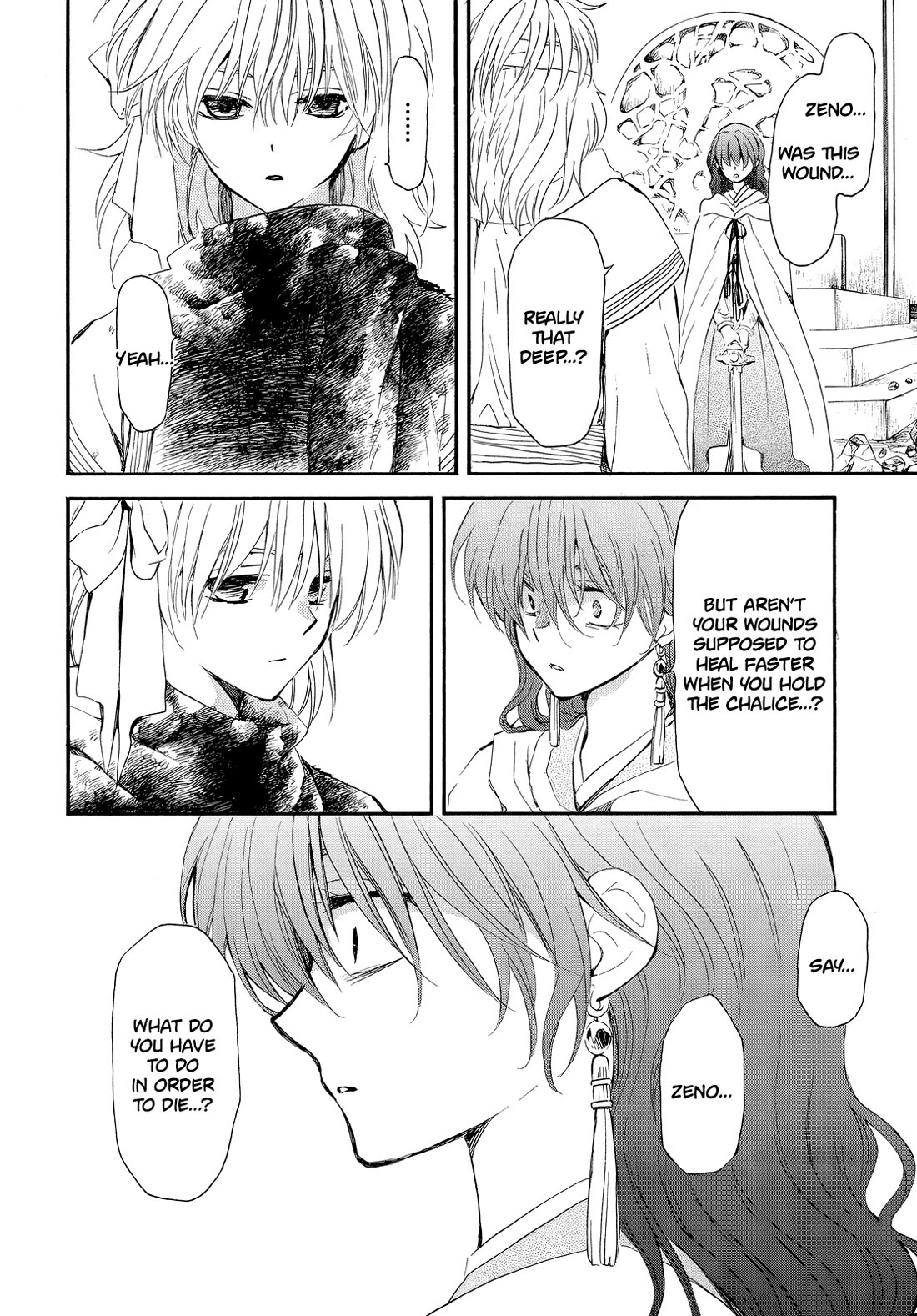 Akatsuki no Yona Chapter 260 page 17 - Chapter 260: The words I didn't want to say
