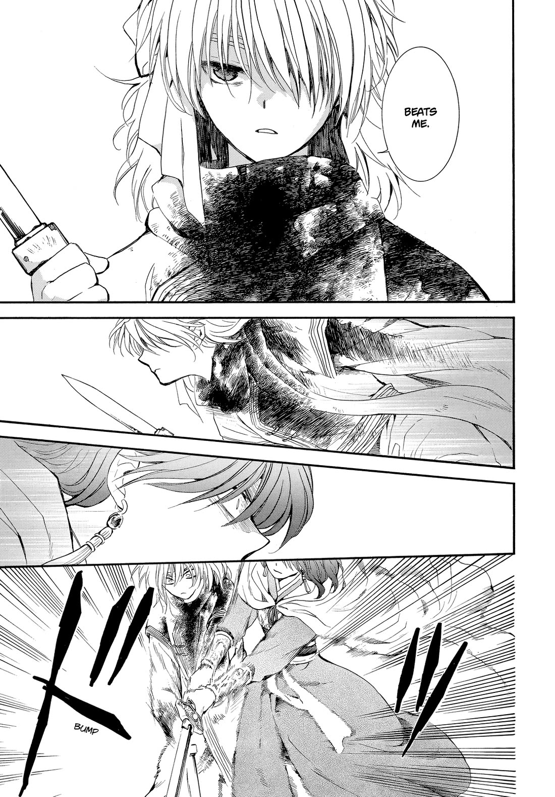 Akatsuki no Yona Chapter 260 page 18 - Chapter 260: The words I didn't want to say