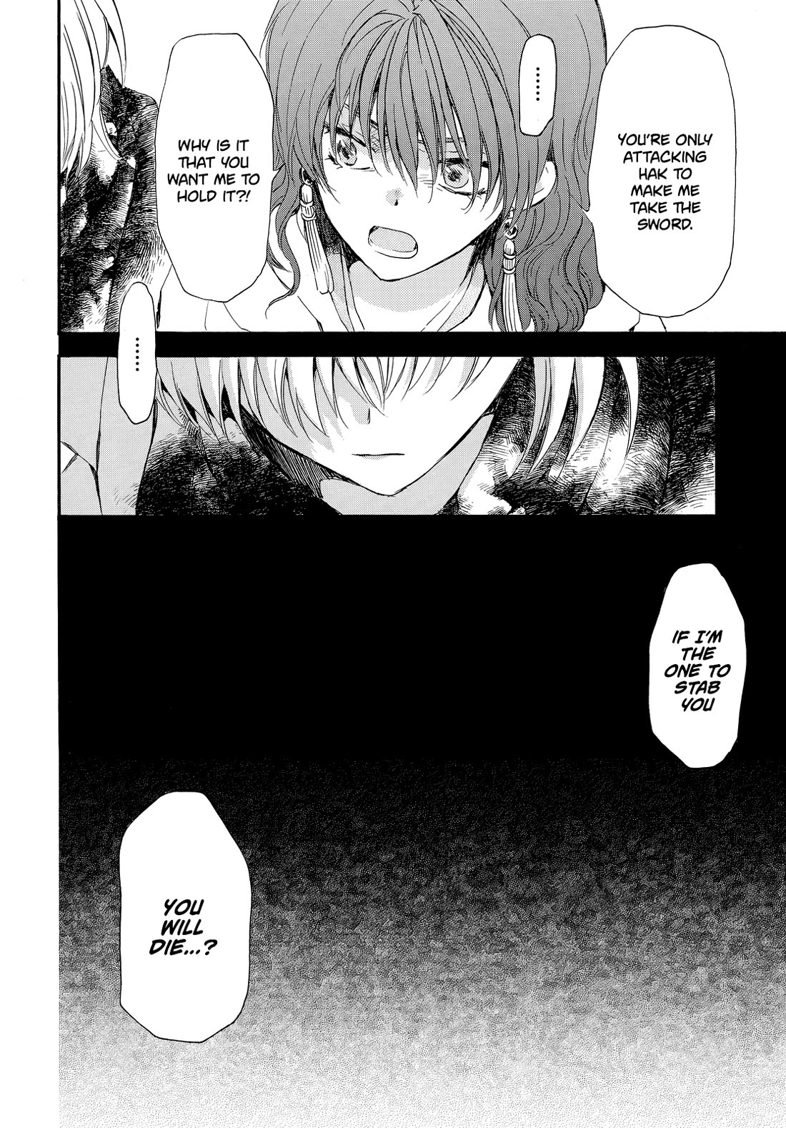 Akatsuki no Yona Chapter 260 page 19 - Chapter 260: The words I didn't want to say