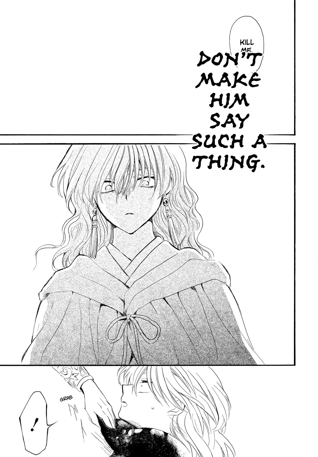 Akatsuki no Yona Chapter 260 page 26 - Chapter 260: The words I didn't want to say