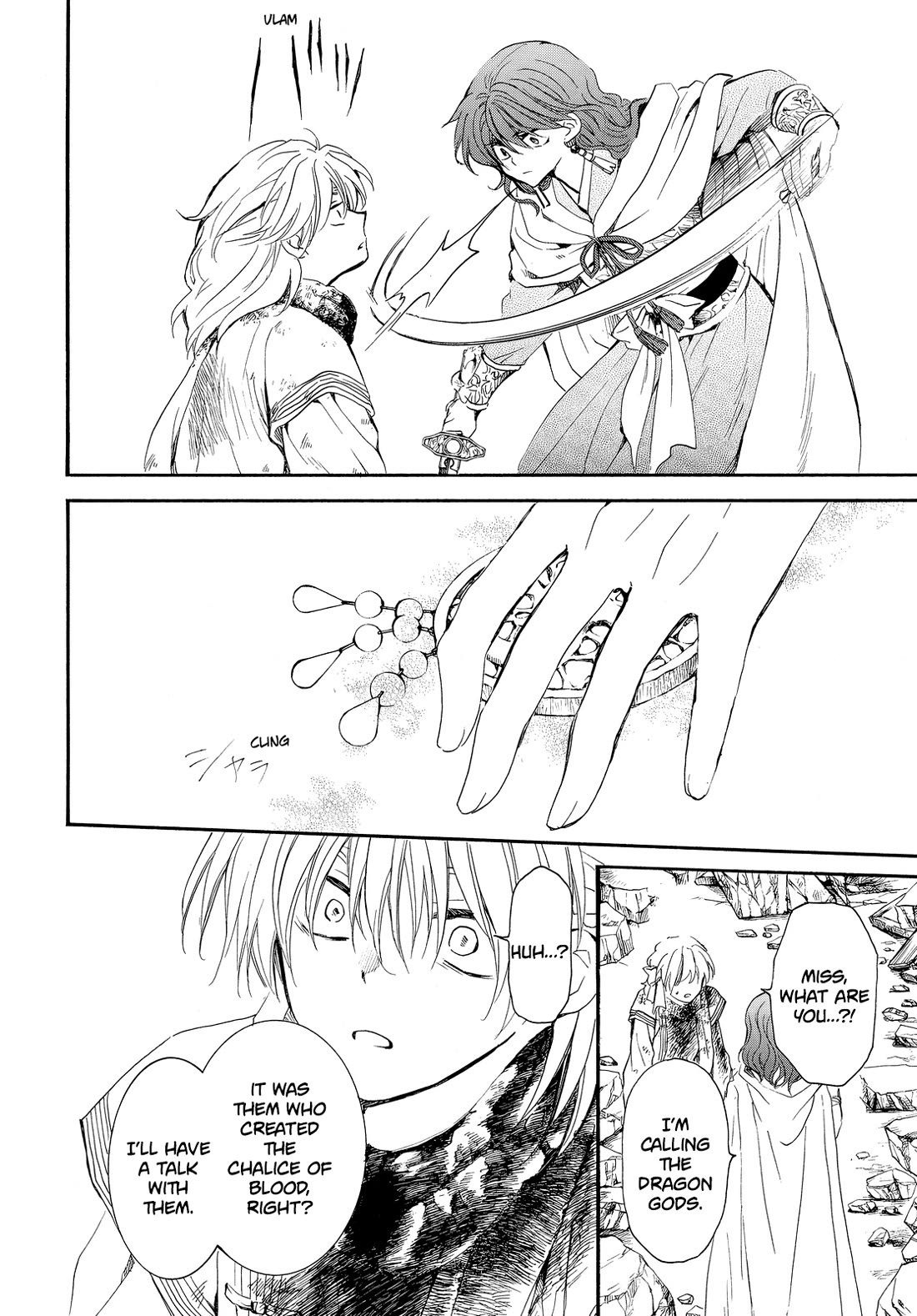 Akatsuki no Yona Chapter 260 page 27 - Chapter 260: The words I didn't want to say