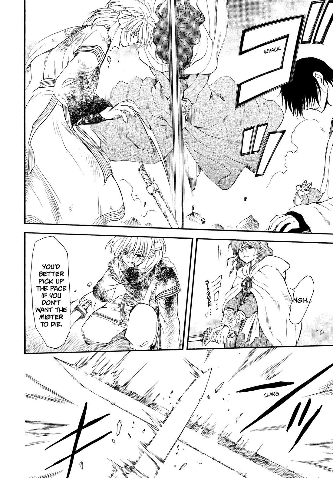 Akatsuki no Yona Chapter 260 page 7 - Chapter 260: The words I didn't want to say