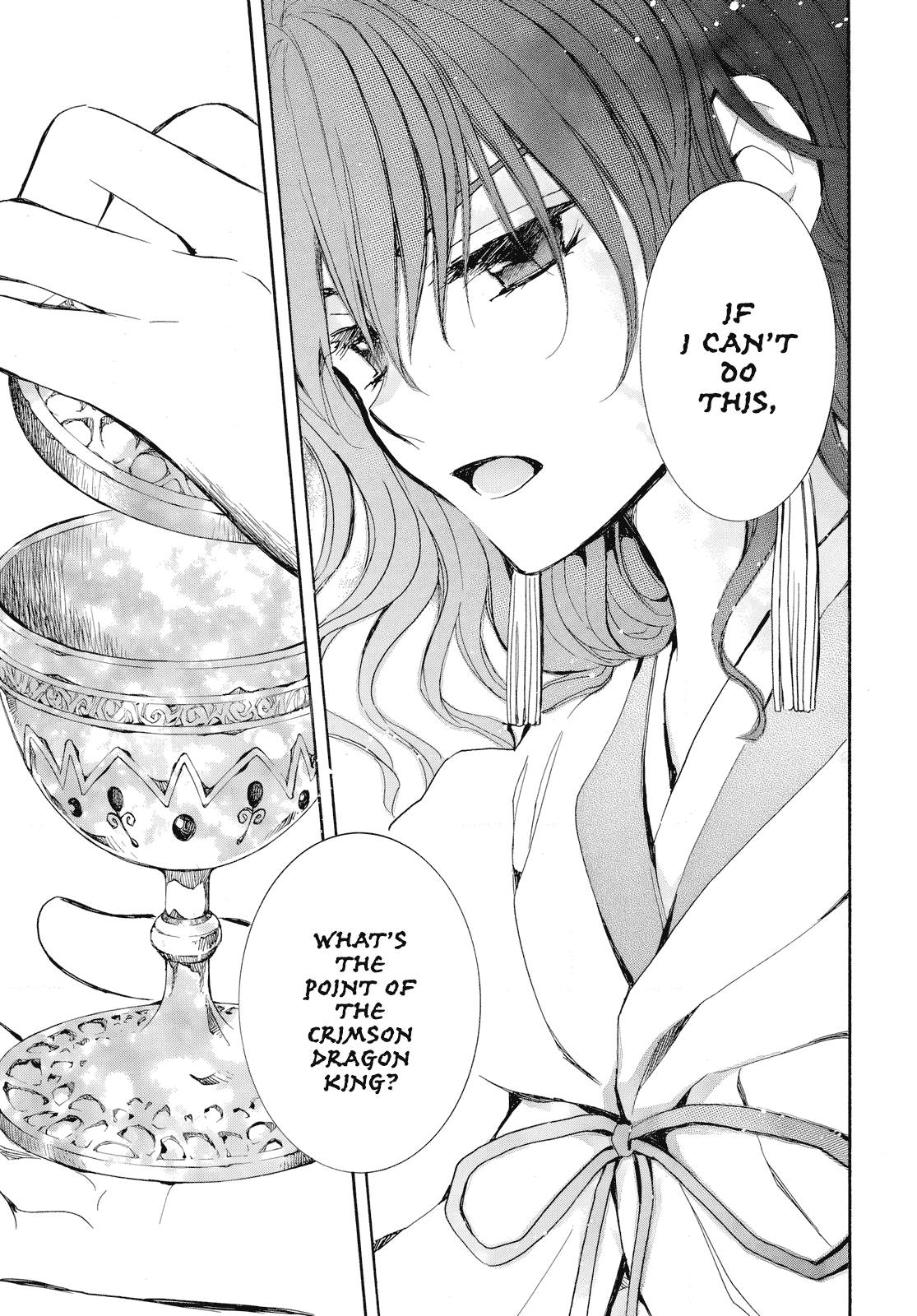 Akatsuki no Yona Chapter 261 page 11 - Chapter 261: Darnkess falls
