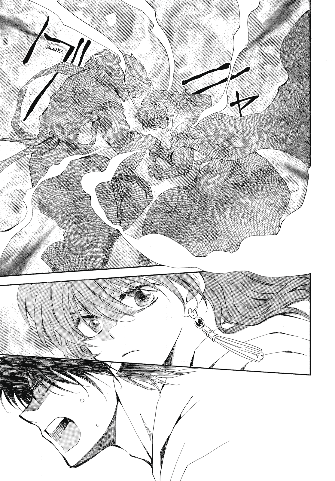 Akatsuki no Yona Chapter 261 page 13 - Chapter 261: Darnkess falls