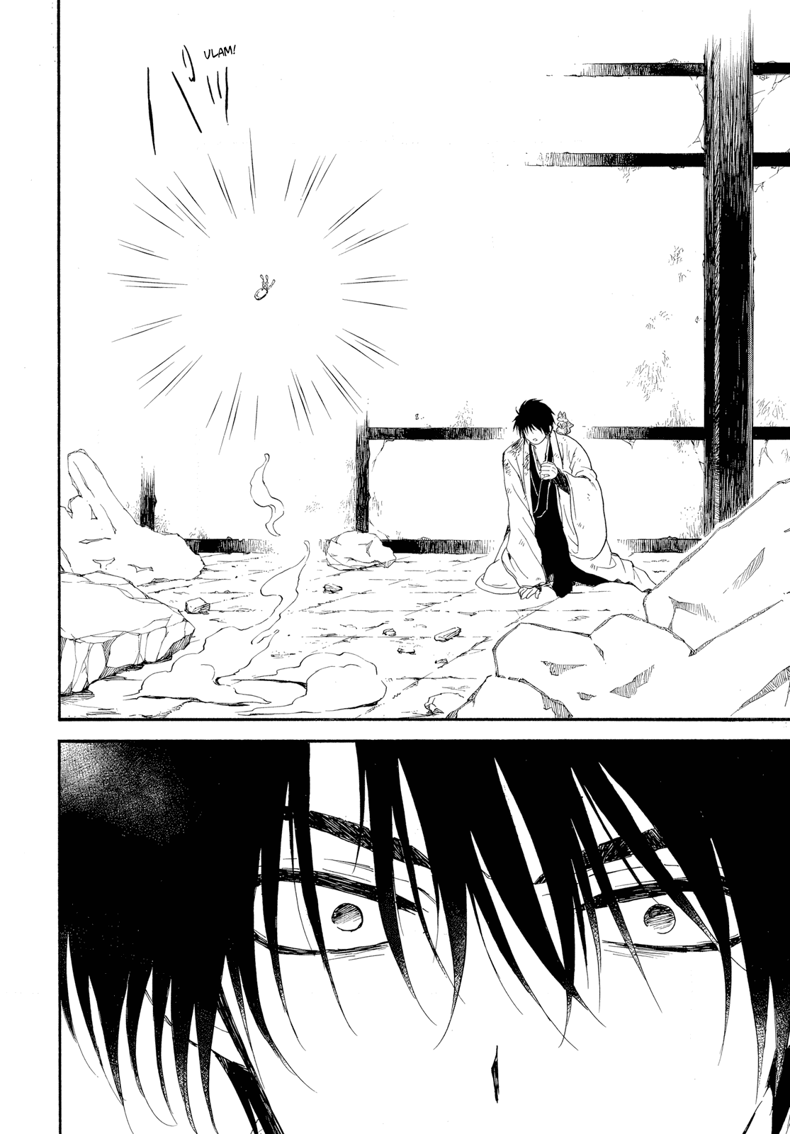 Akatsuki no Yona Chapter 261 page 14 - Chapter 261: Darnkess falls