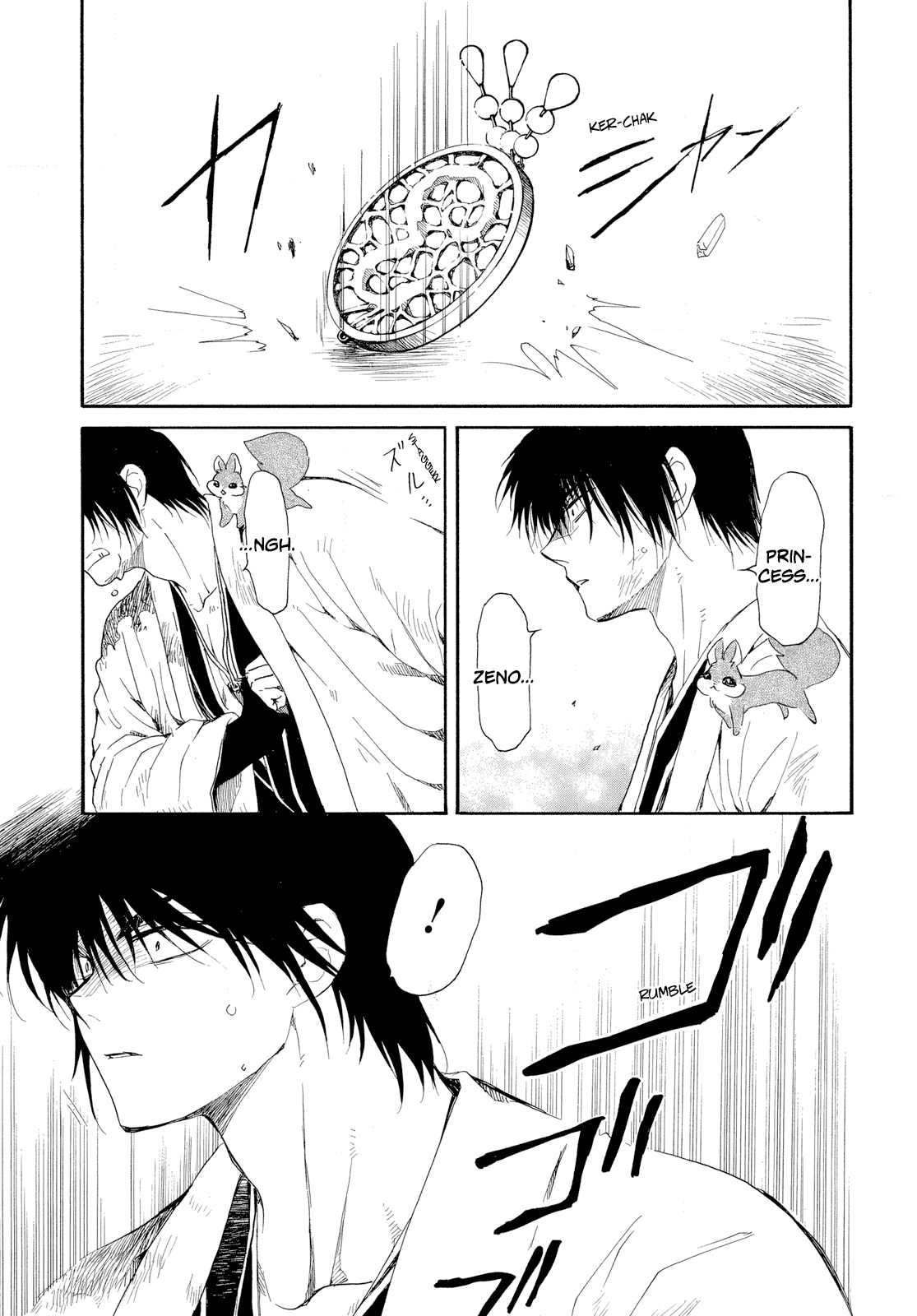 Akatsuki no Yona Chapter 261 page 15 - Chapter 261: Darnkess falls