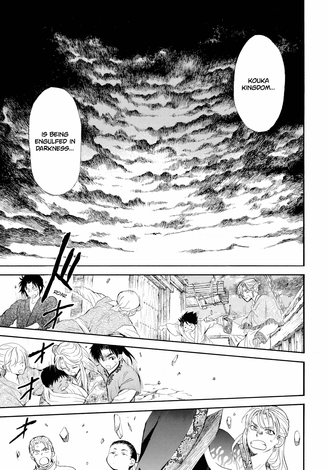 Akatsuki no Yona Chapter 261 page 19 - Chapter 261: Darnkess falls